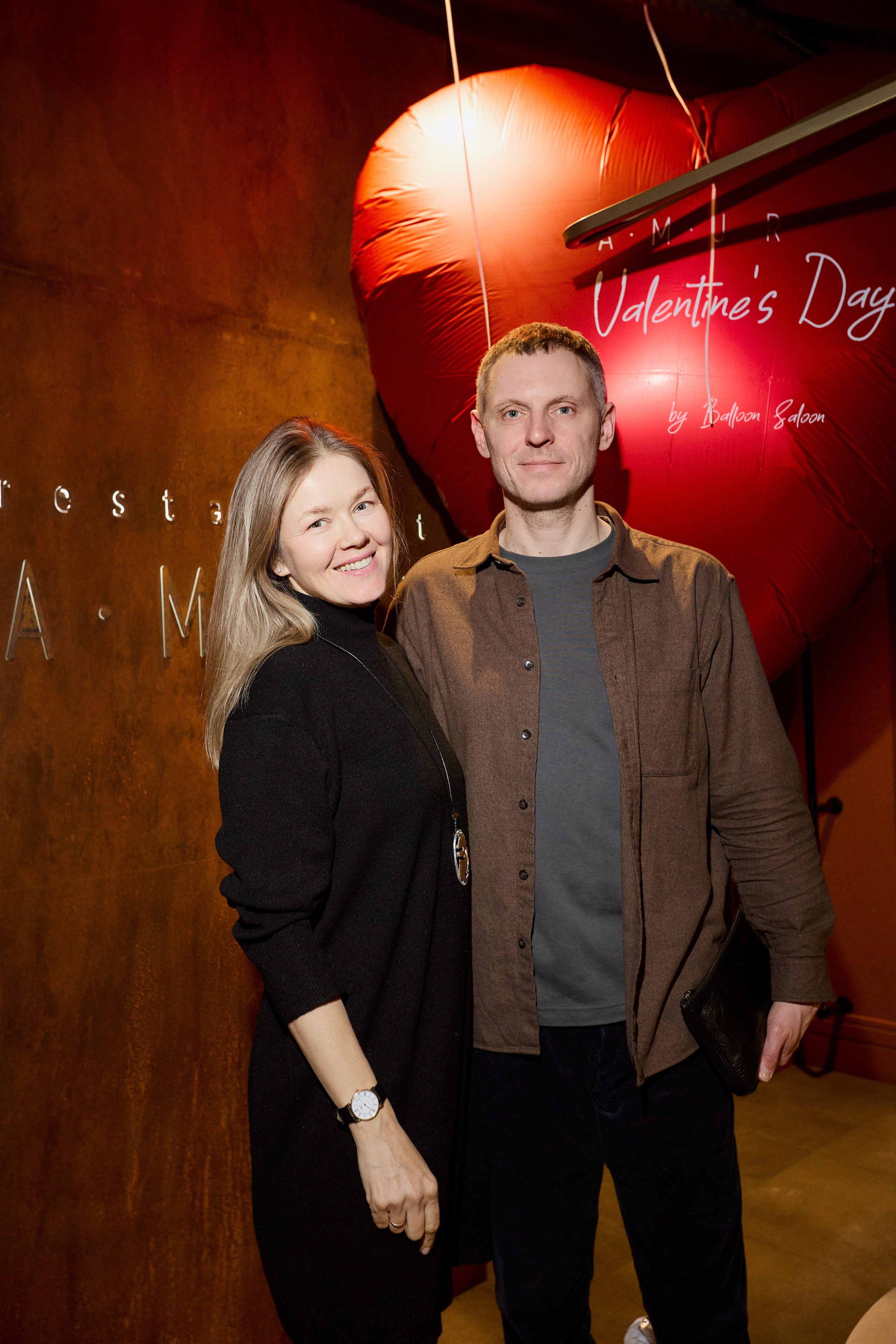 AMUR — Happy Valentine`s Day. СВОИ. ФОТООТЧЕТЫ-СОБЫТИЯ-МЕСТА