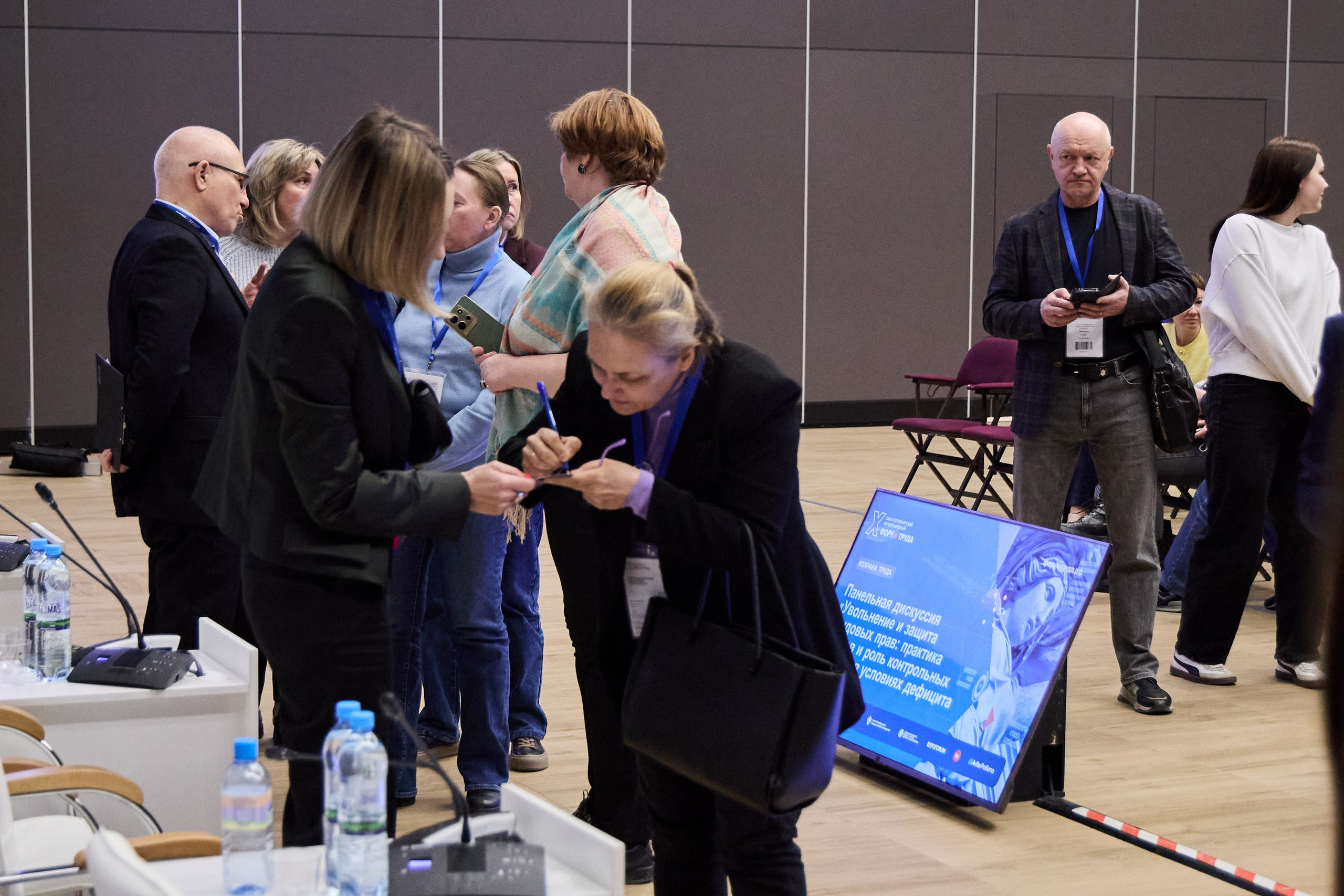 КУБ Экспо и Форум Труда | Экспофорум. OSPhoto