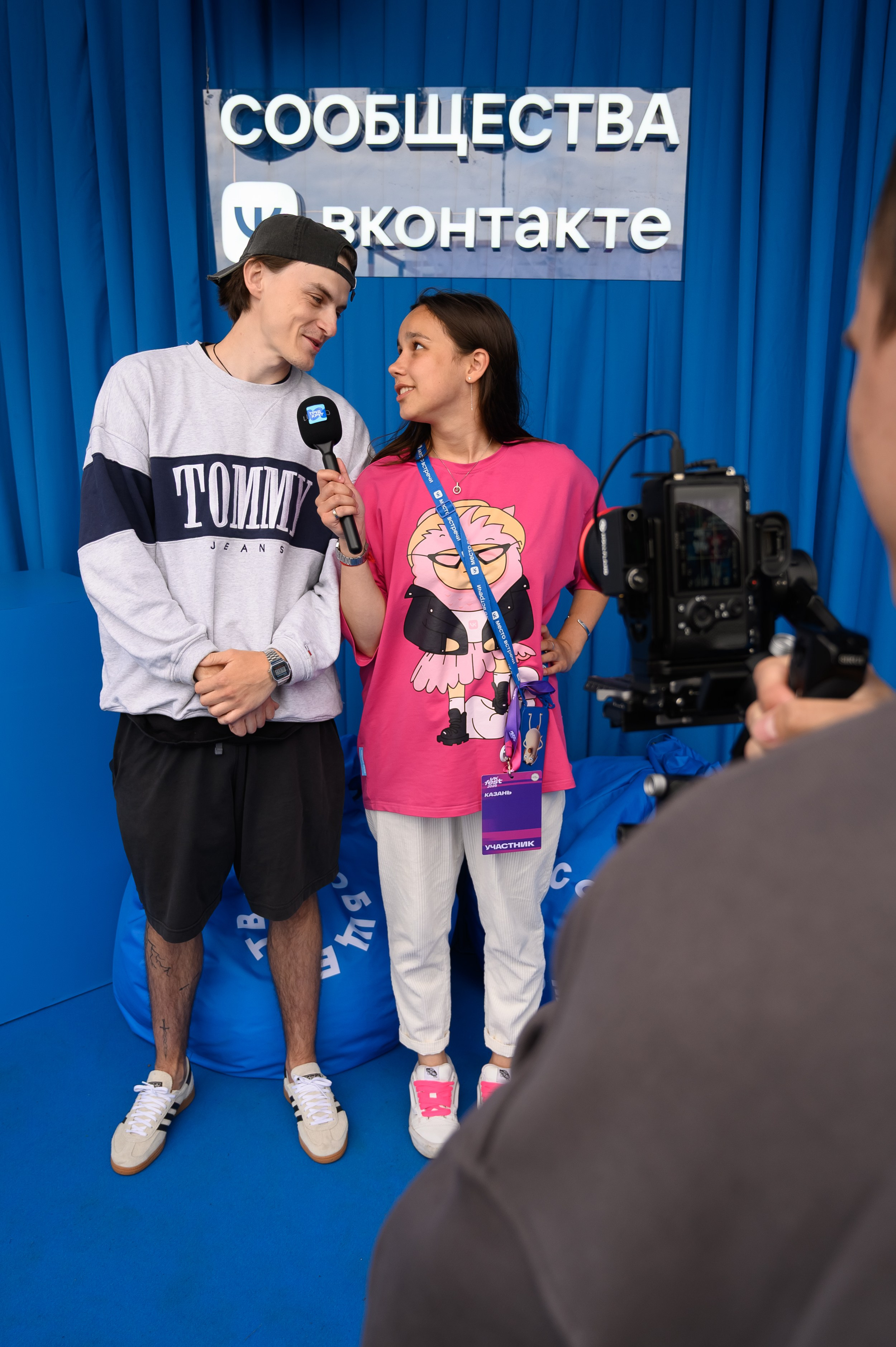 Репортажный кадр с VK Fest Казань 2025 от фотографа Алексея Клейменова