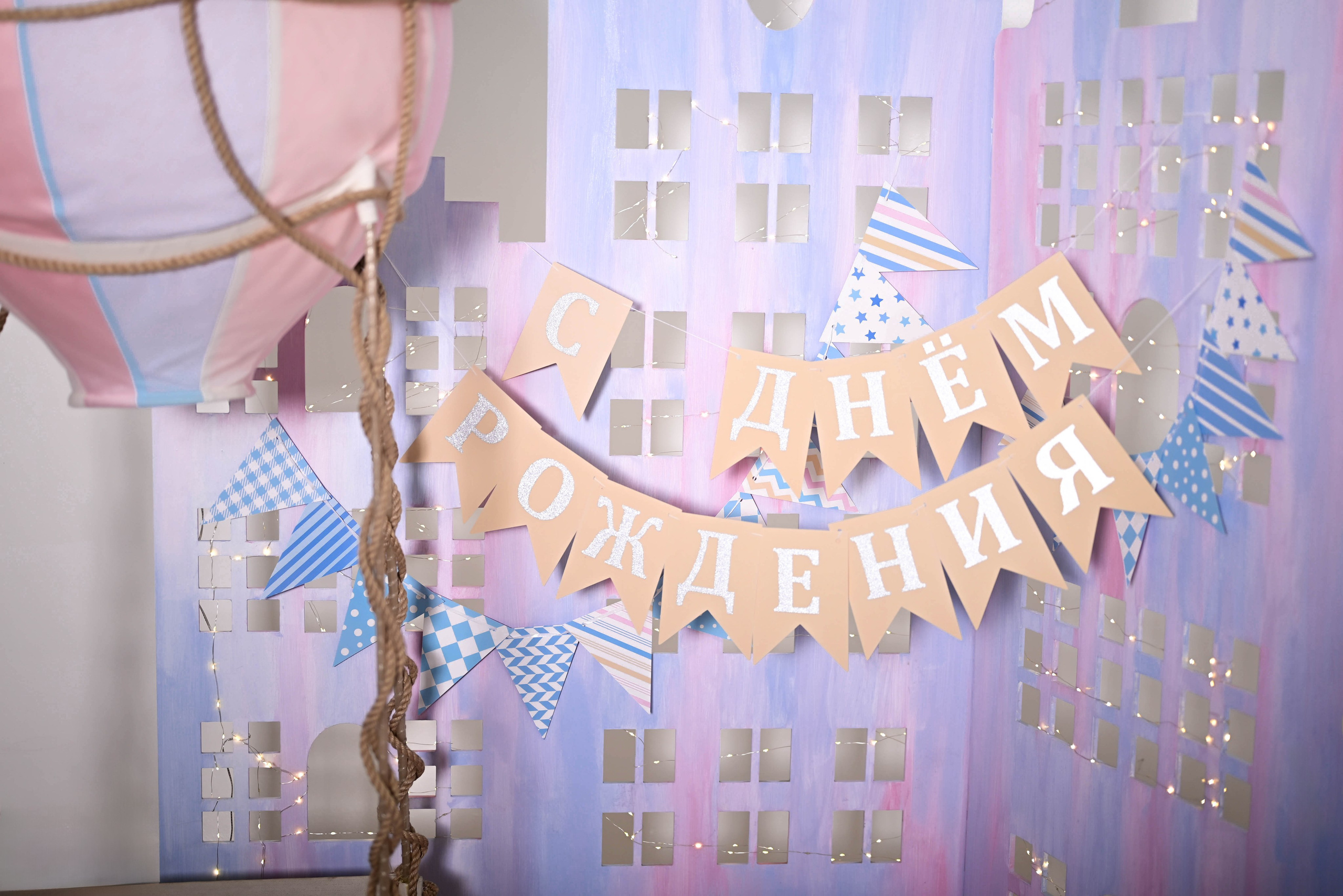 Зал — Family. Фотостудия Зефир. Фотосессии в студии под ключ. Москва. Семейные и детские фотосессии