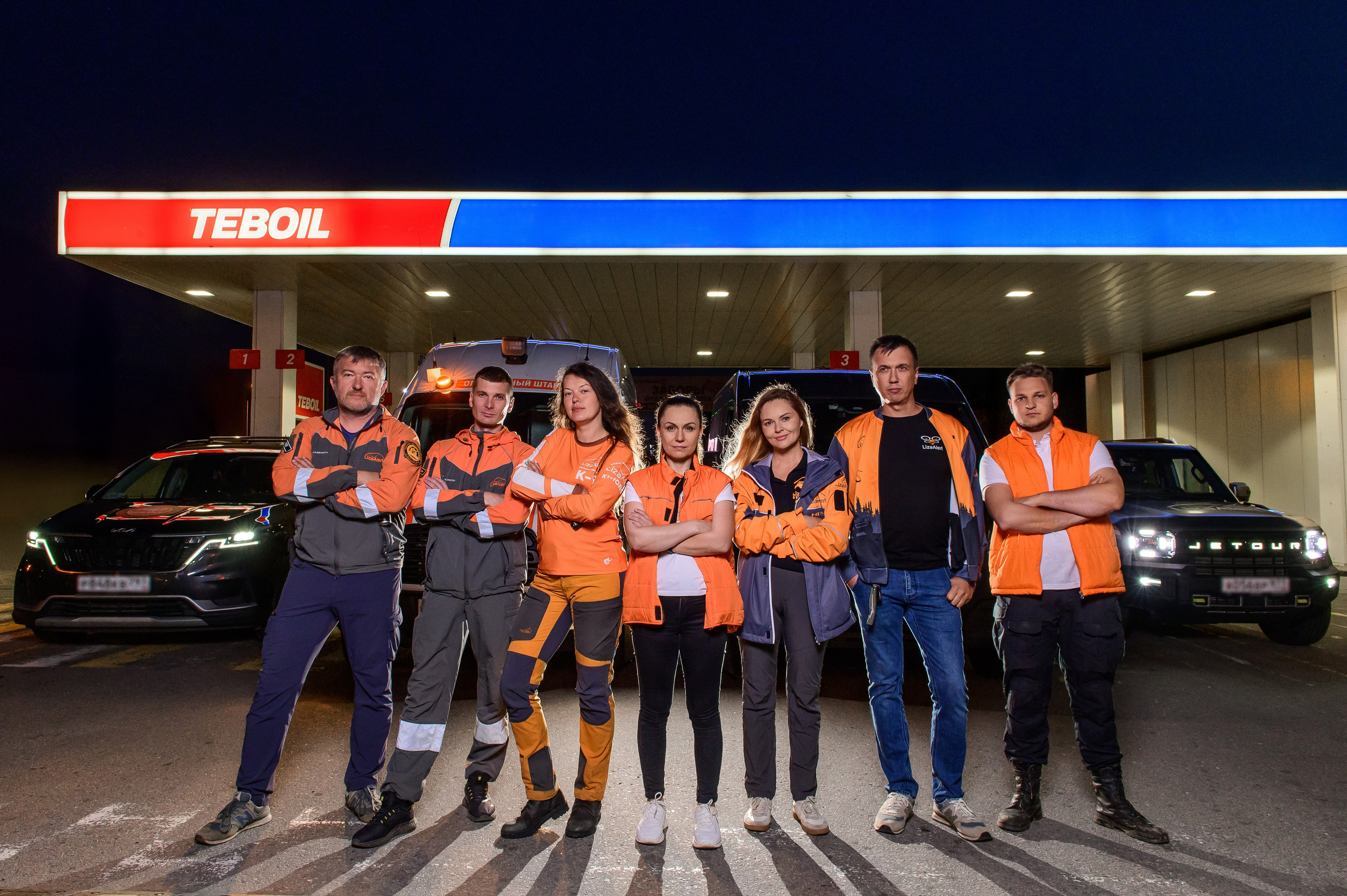 Тебоил. Съемка для брендов и частных клиентов Москва