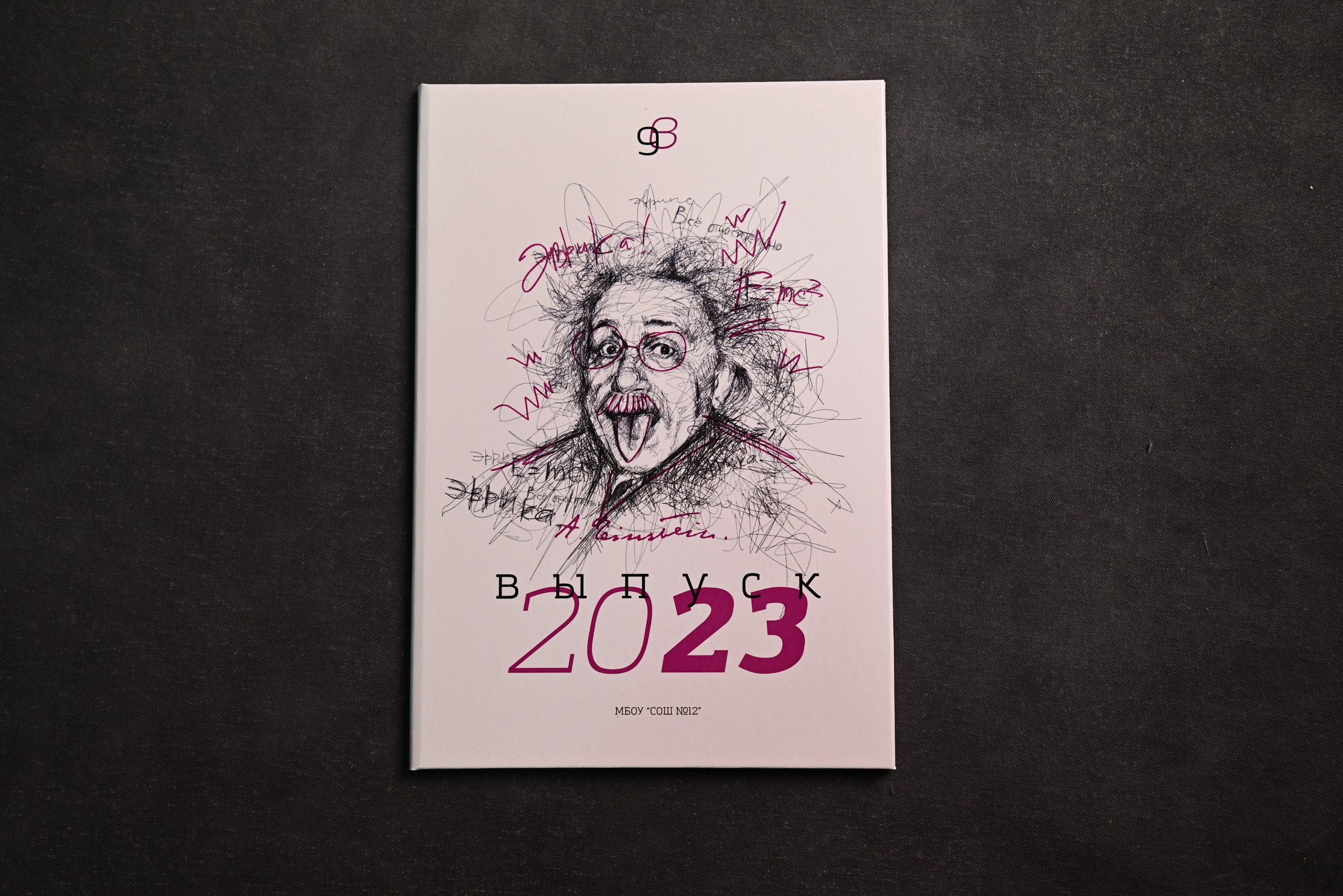 Выпускные альбомы Абакан Минусинск Черногорск Республика Хакасия. Свадебный фотограф Абакан, фотограф Красноярский край