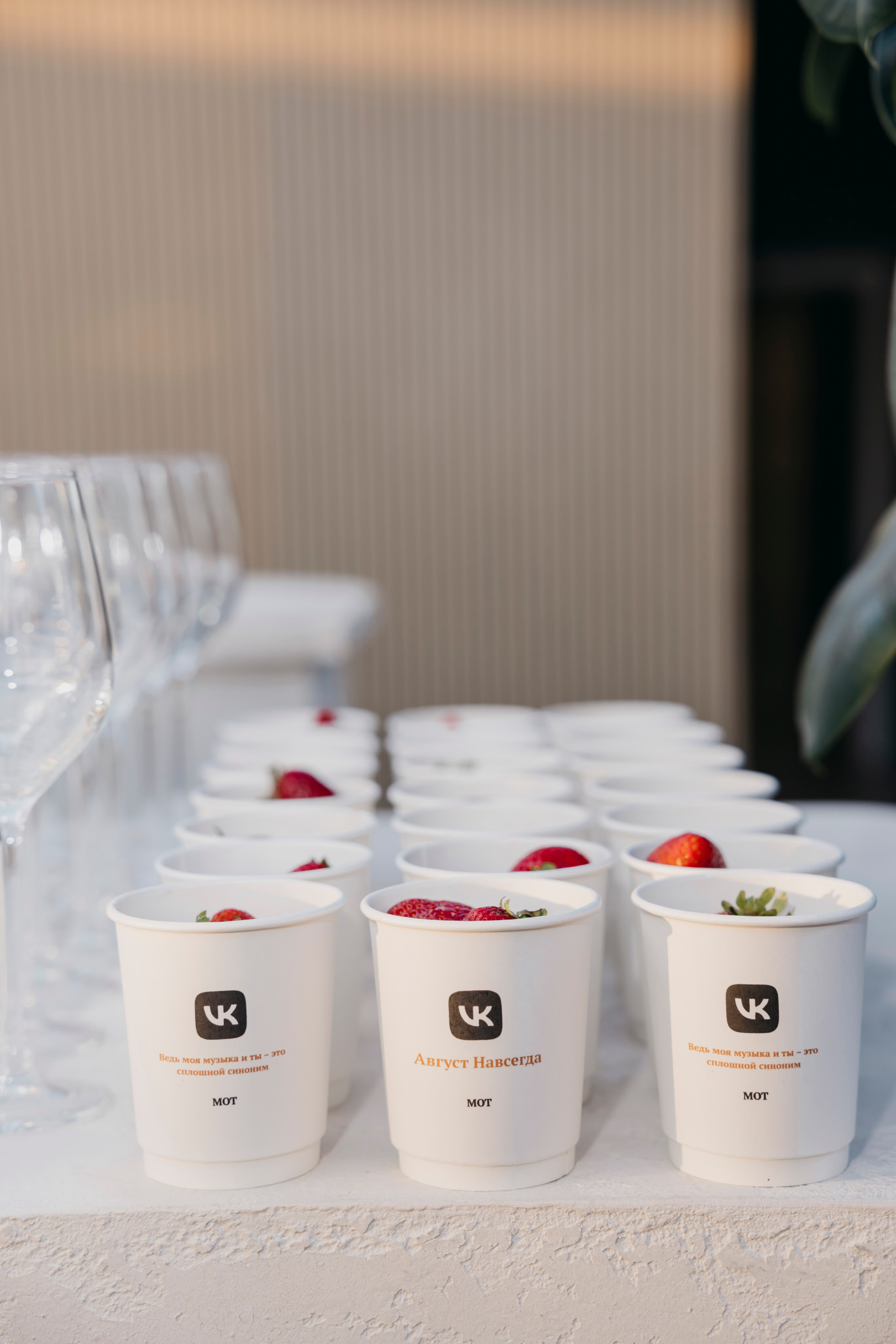 МОТ «Август навсегда»: Презентация Нового Альбома. «Птичка на проводе»: информационный портал в Москве