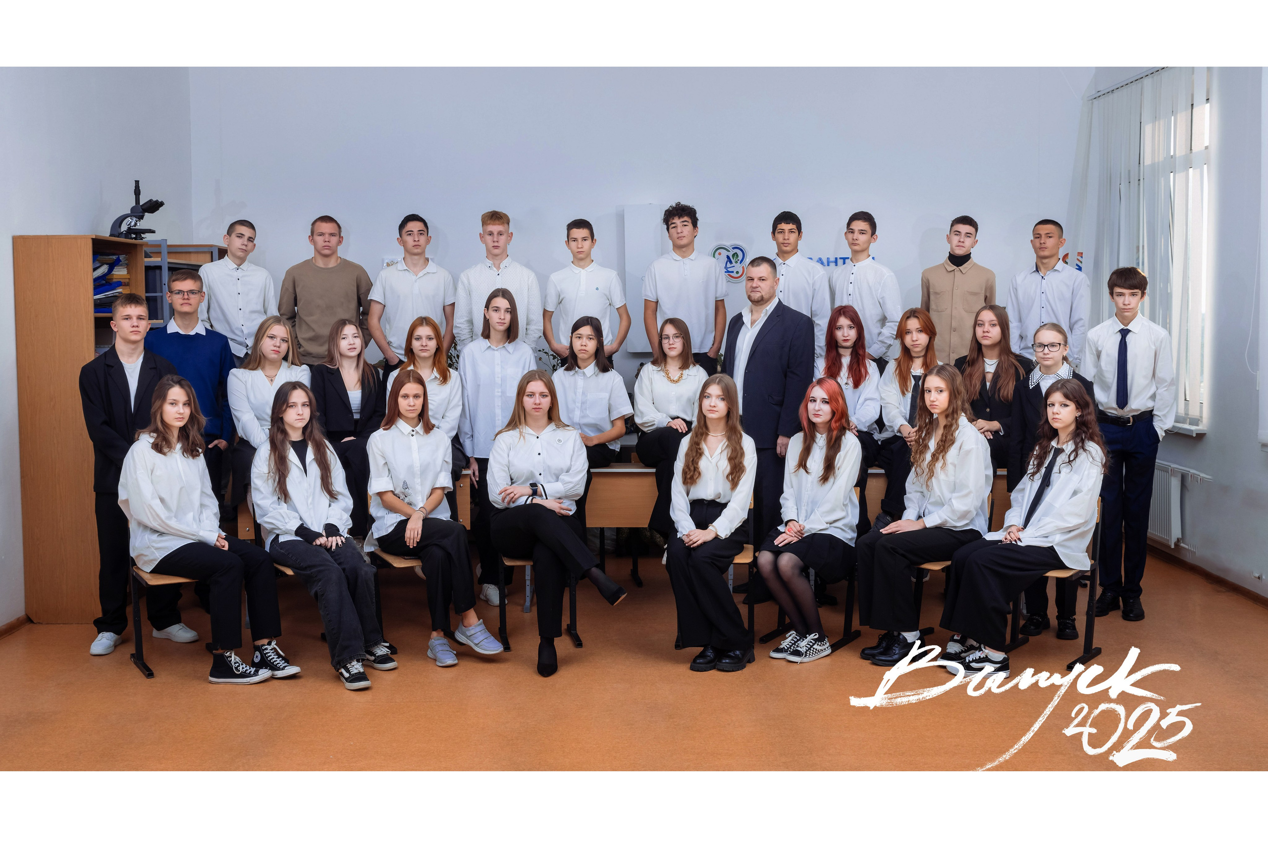 Старшая школа. Выпускные школьные фотоальбомы для школ и детских садов в Волгограде и Волжском