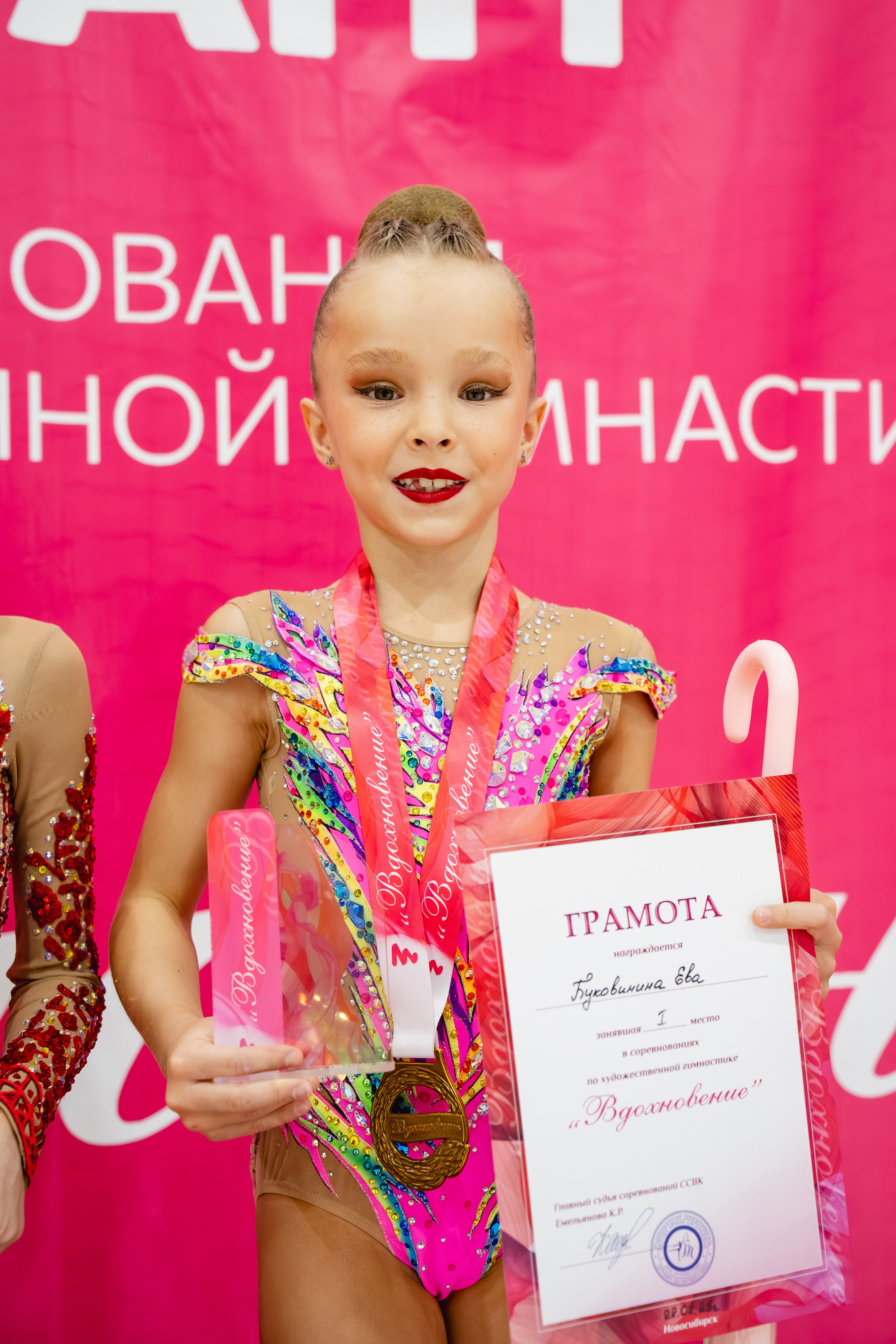 Вдохновение. Воробьева Ксения — Спортивный и танцевальный фотограф Новосибирск