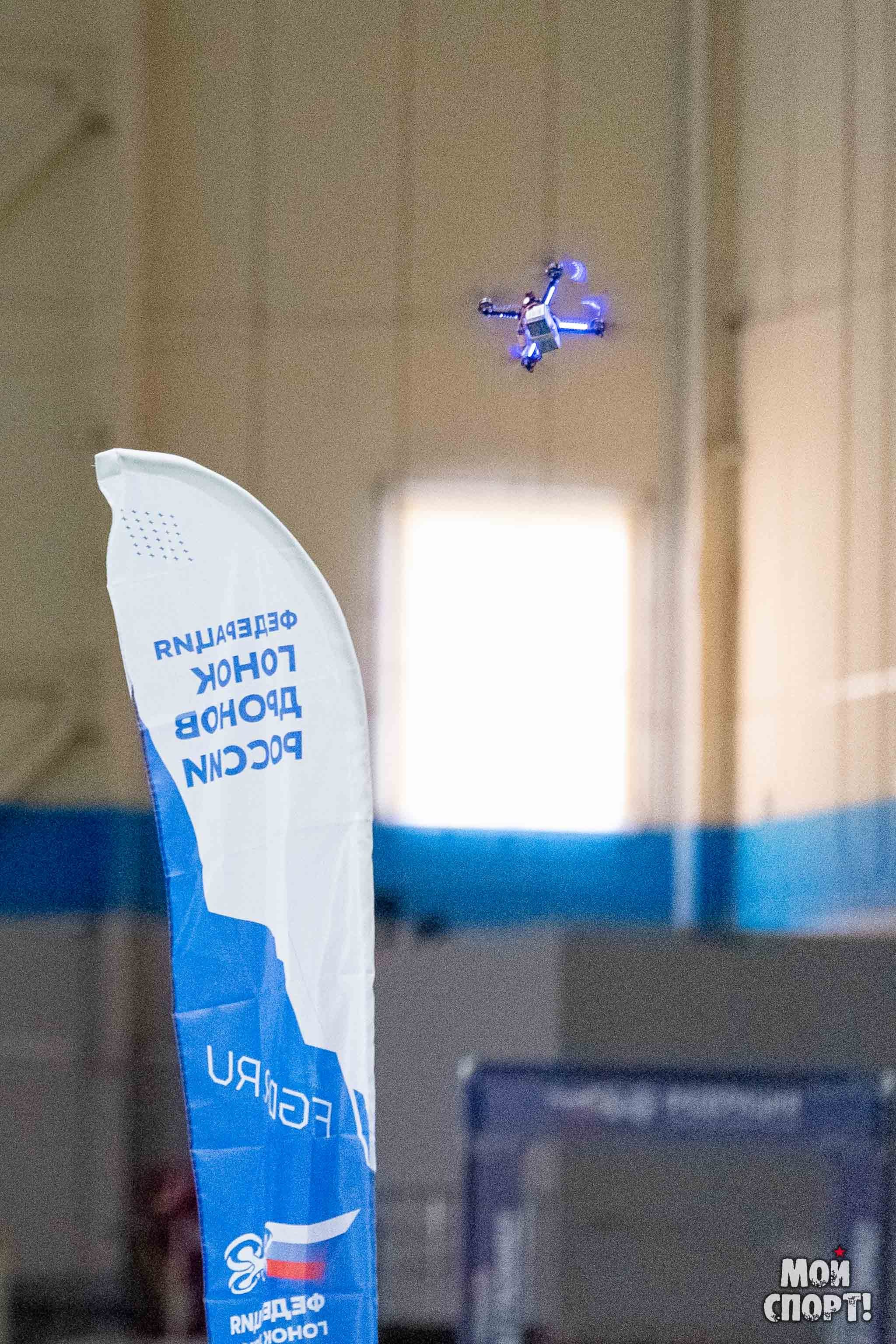 Первенство и Чемпионат ДФО по гонкам дронов. Студия «Мой Спорт!» — все о спорте в Якутии