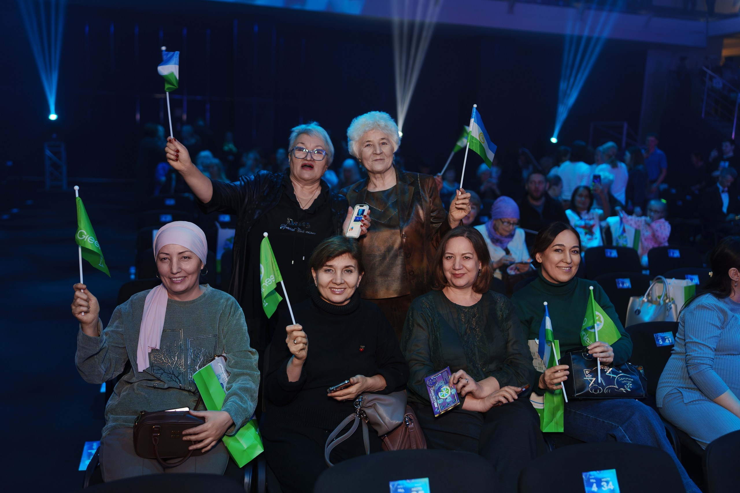 Конференция Greenleaf в Уфе — главное бизнес-событие ноября 2025 года