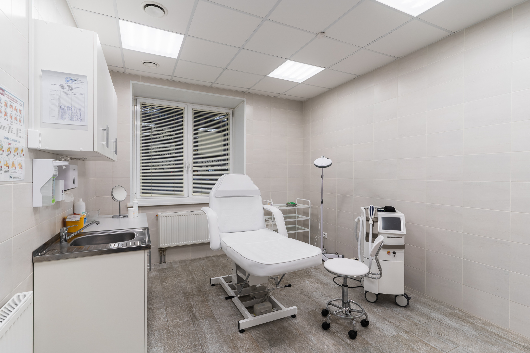 Косметологическая клиника 9.09. Святослав Буньков | фотограф