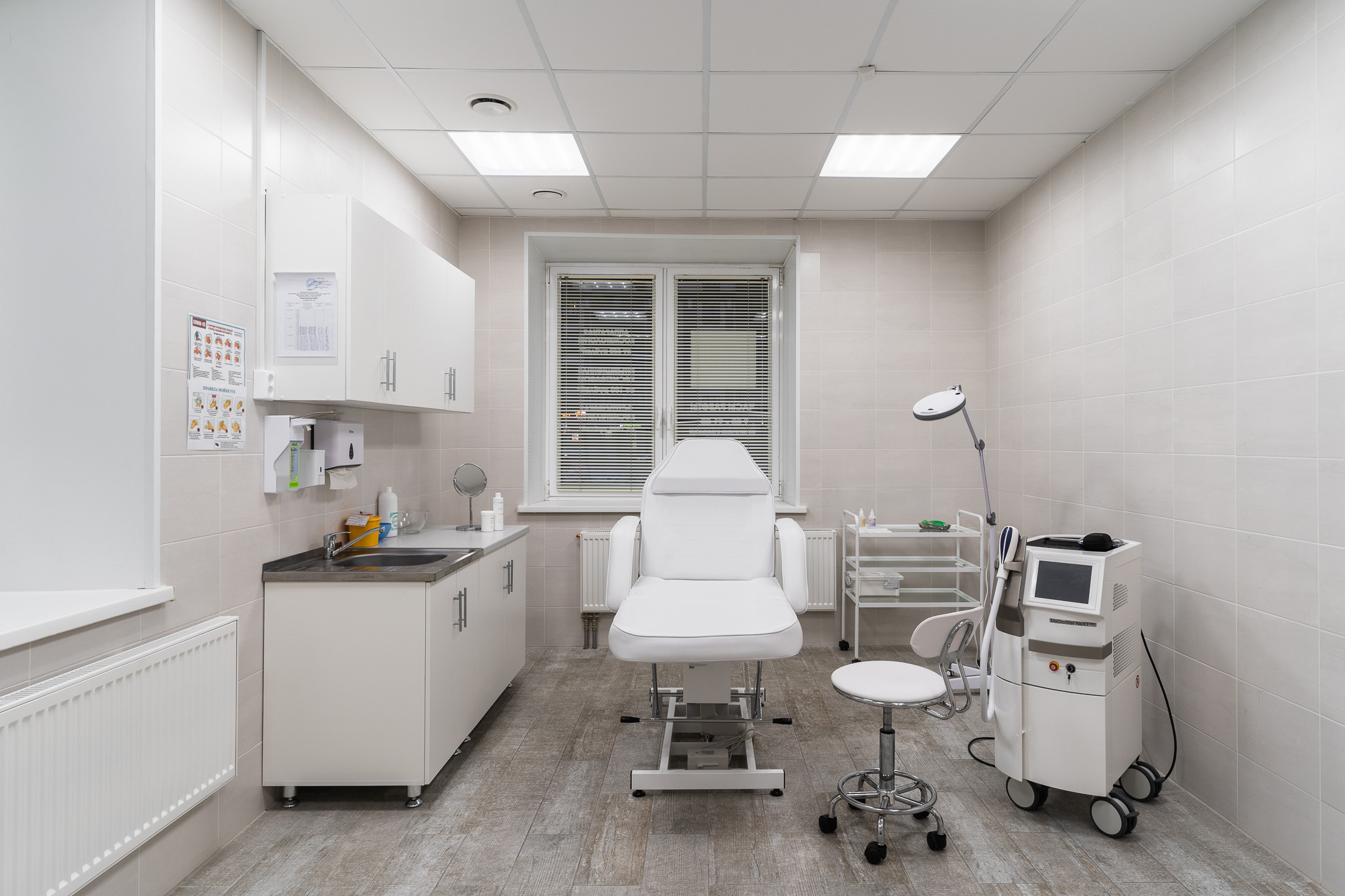 Косметологическая клиника 9.09. Святослав Буньков | фотограф