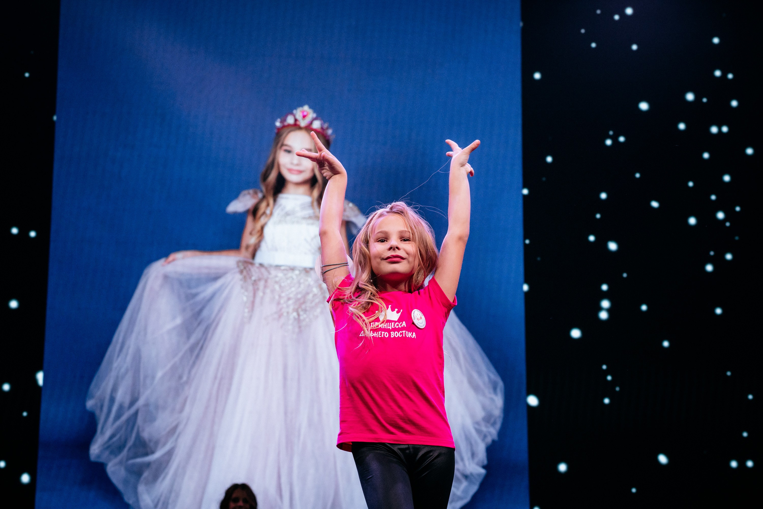 ПРИНЦЕССА ДАЛЬНЕГО ВОСТОКА. СВОИ. ФОТООТЧЕТЫ-СОБЫТИЯ-МЕСТА