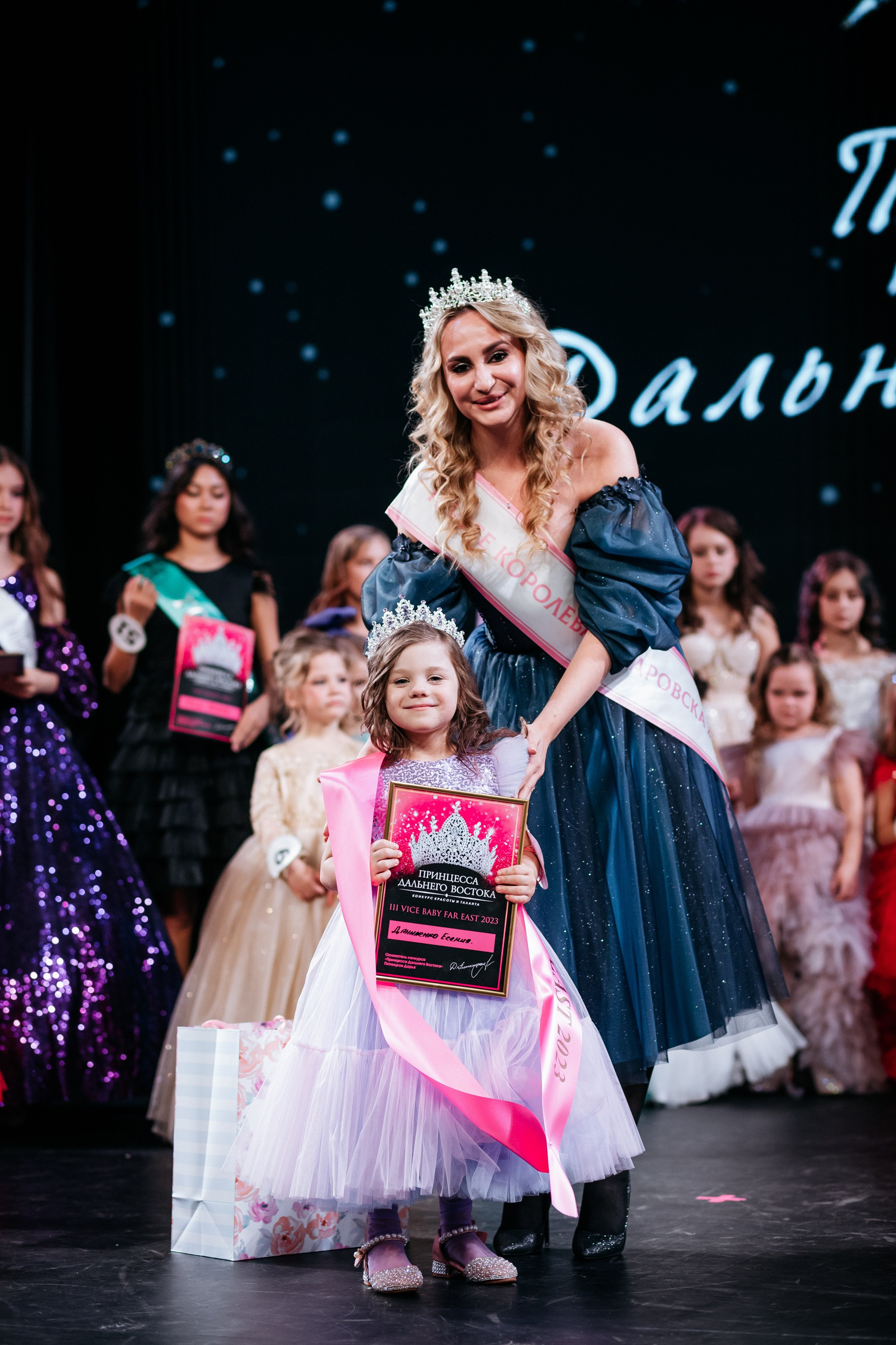 ПРИНЦЕССА ДАЛЬНЕГО ВОСТОКА. СВОИ. ФОТООТЧЕТЫ-СОБЫТИЯ-МЕСТА