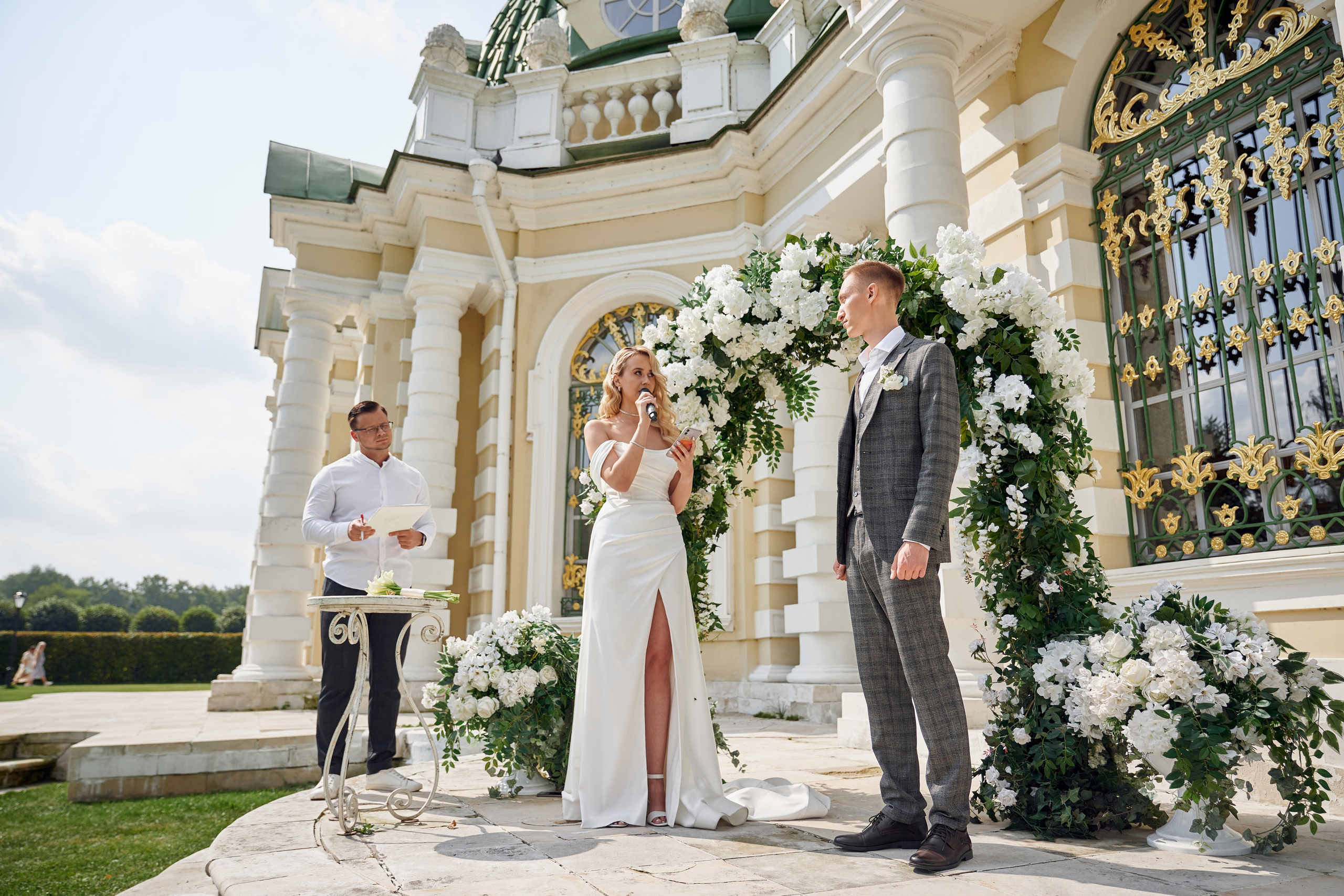 Свадебняа Фотосессия Николая и Анастасии в Кусково