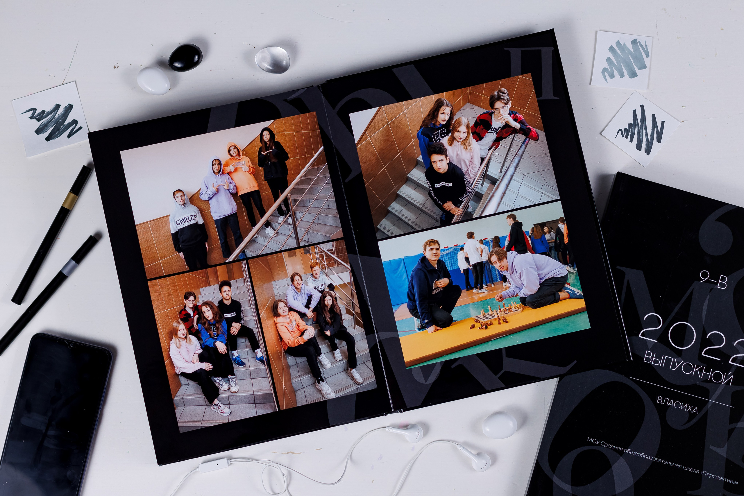 Альбомы для учителей и воспитателей. Семейный и детский фотограф Комина Елена, Власиха, Одинцово