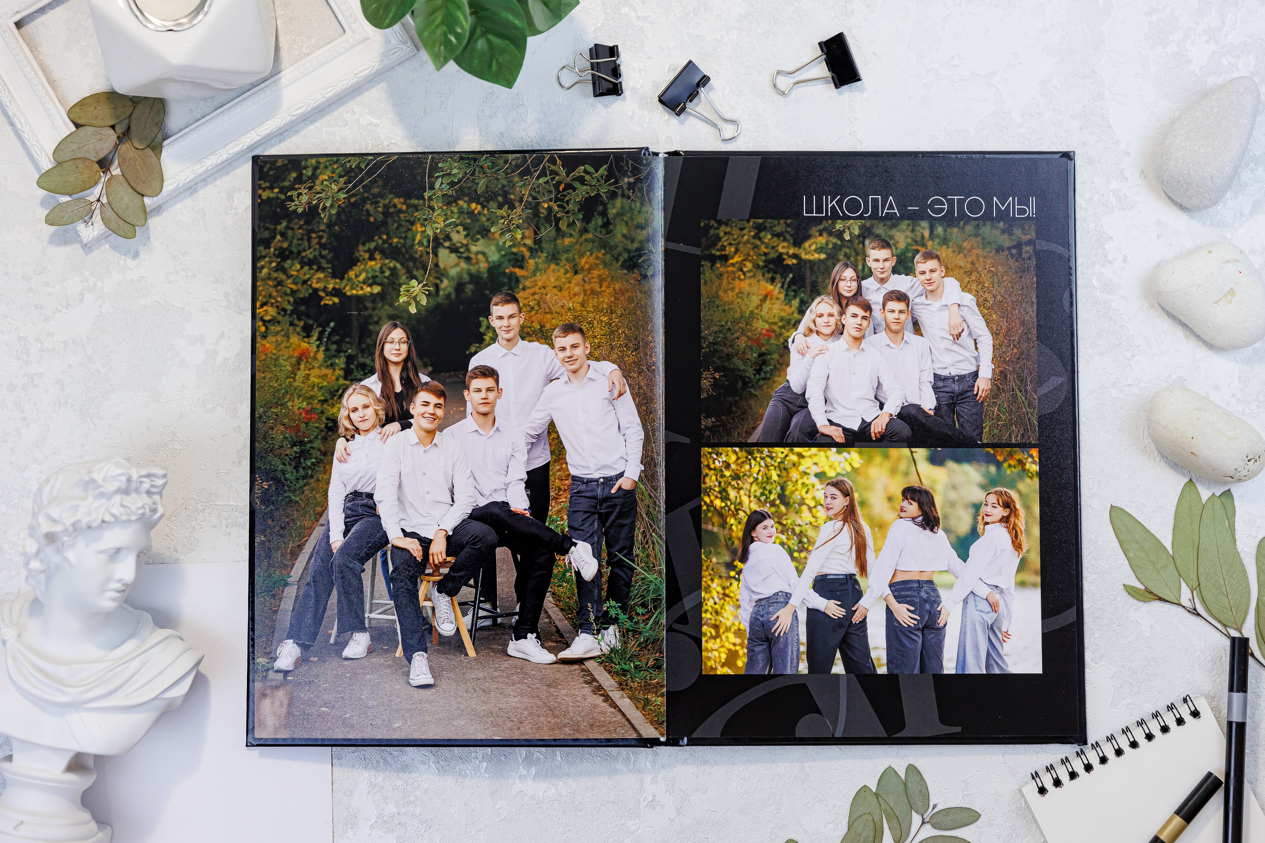 Выпускные альбомы общая информация. Семейный и детский фотограф Комина Елена, Власиха, Одинцово