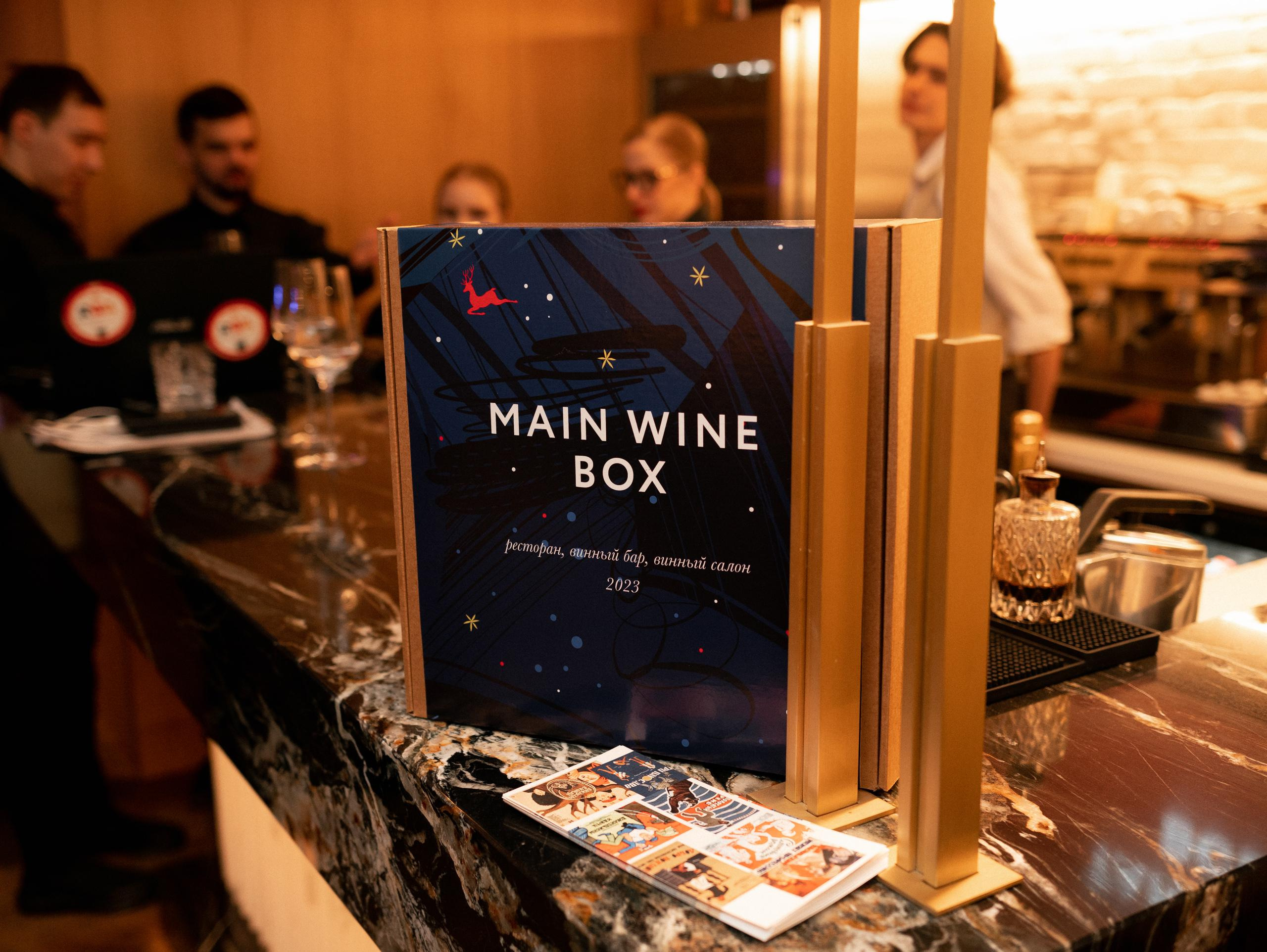 ИММЕРСИВНЫЙ ГАСТРО-УЖИН. СВОИ. ФОТООТЧЕТЫ-СОБЫТИЯ-МЕСТА