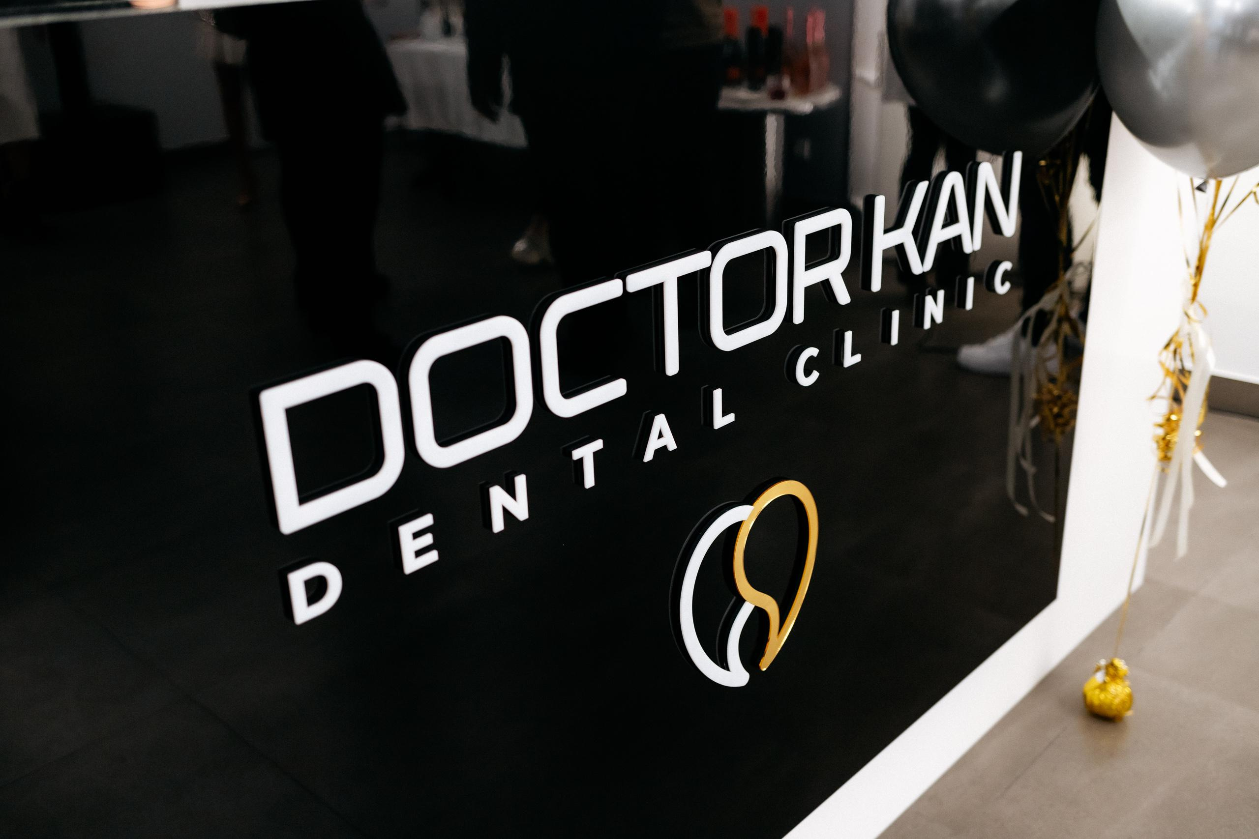 Официальное открытие стоматологической клиники Doctor Kan. СВОИ. ФОТООТЧЕТЫ-СОБЫТИЯ-МЕСТА