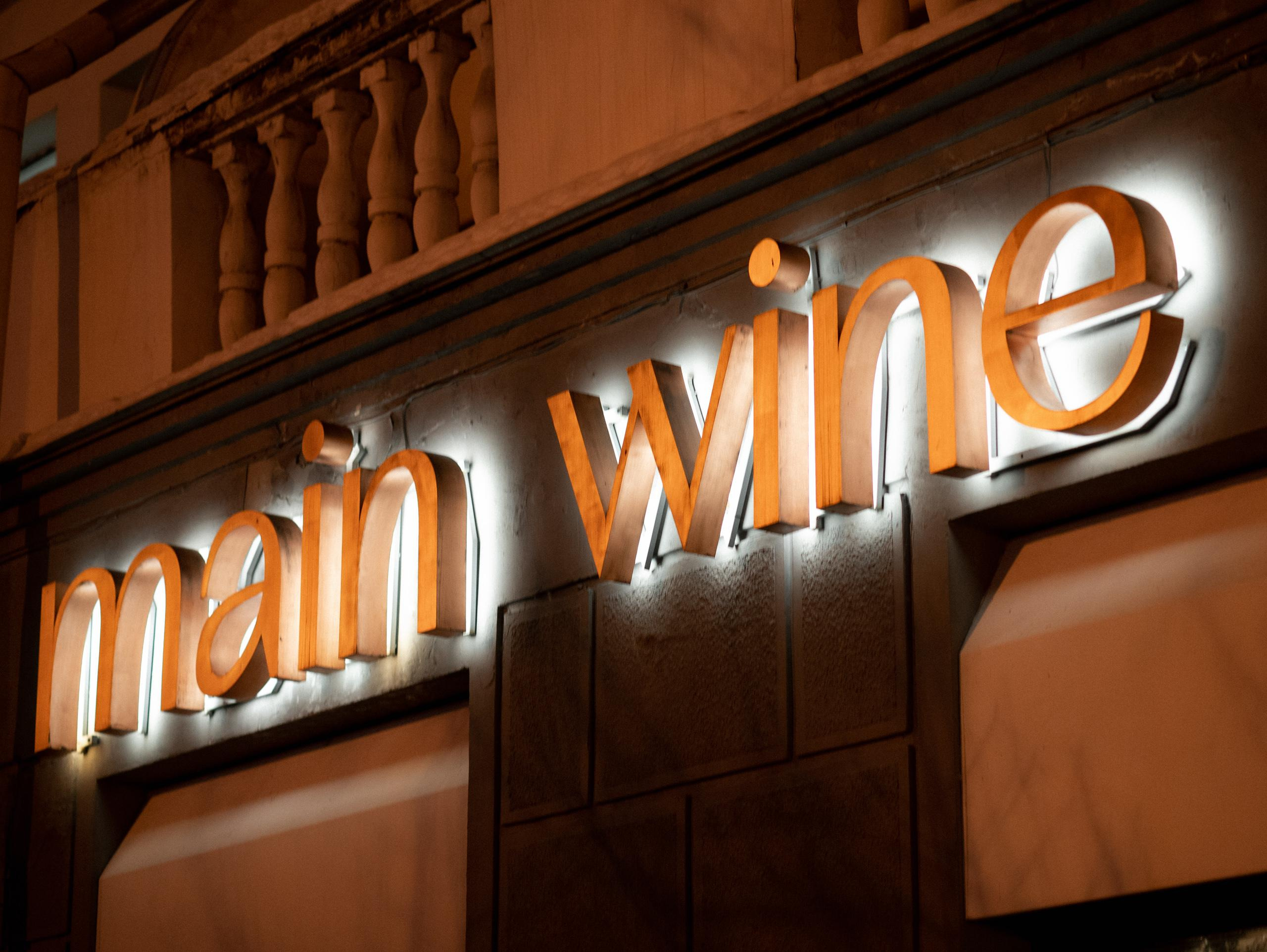 ИММЕРСИВНЫЙ ГАСТРО-УЖИН. СВОИ. ФОТООТЧЕТЫ-СОБЫТИЯ-МЕСТА