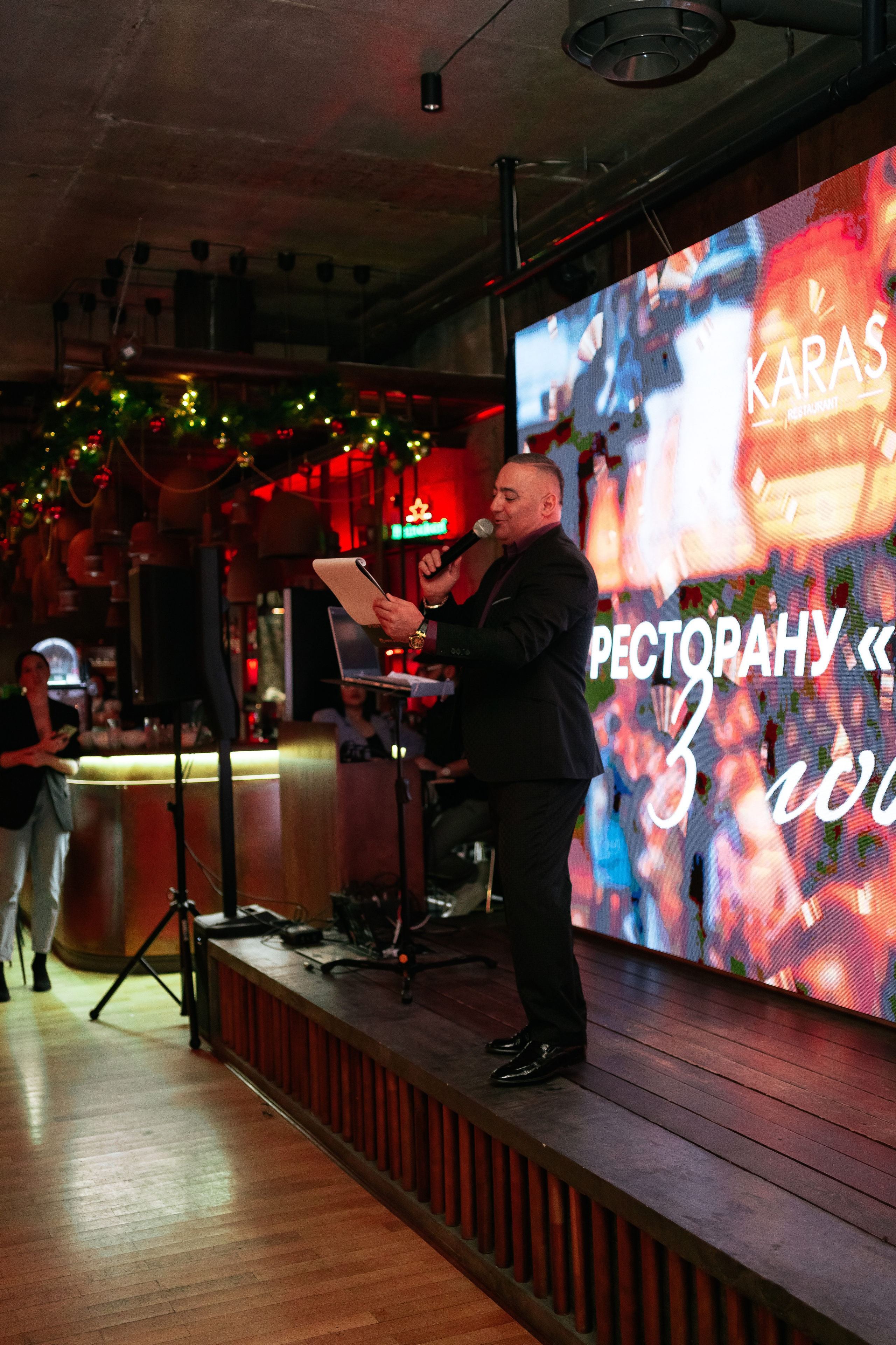 KARAS 3 YEARS. СВОИ. ФОТООТЧЕТЫ-СОБЫТИЯ-МЕСТА