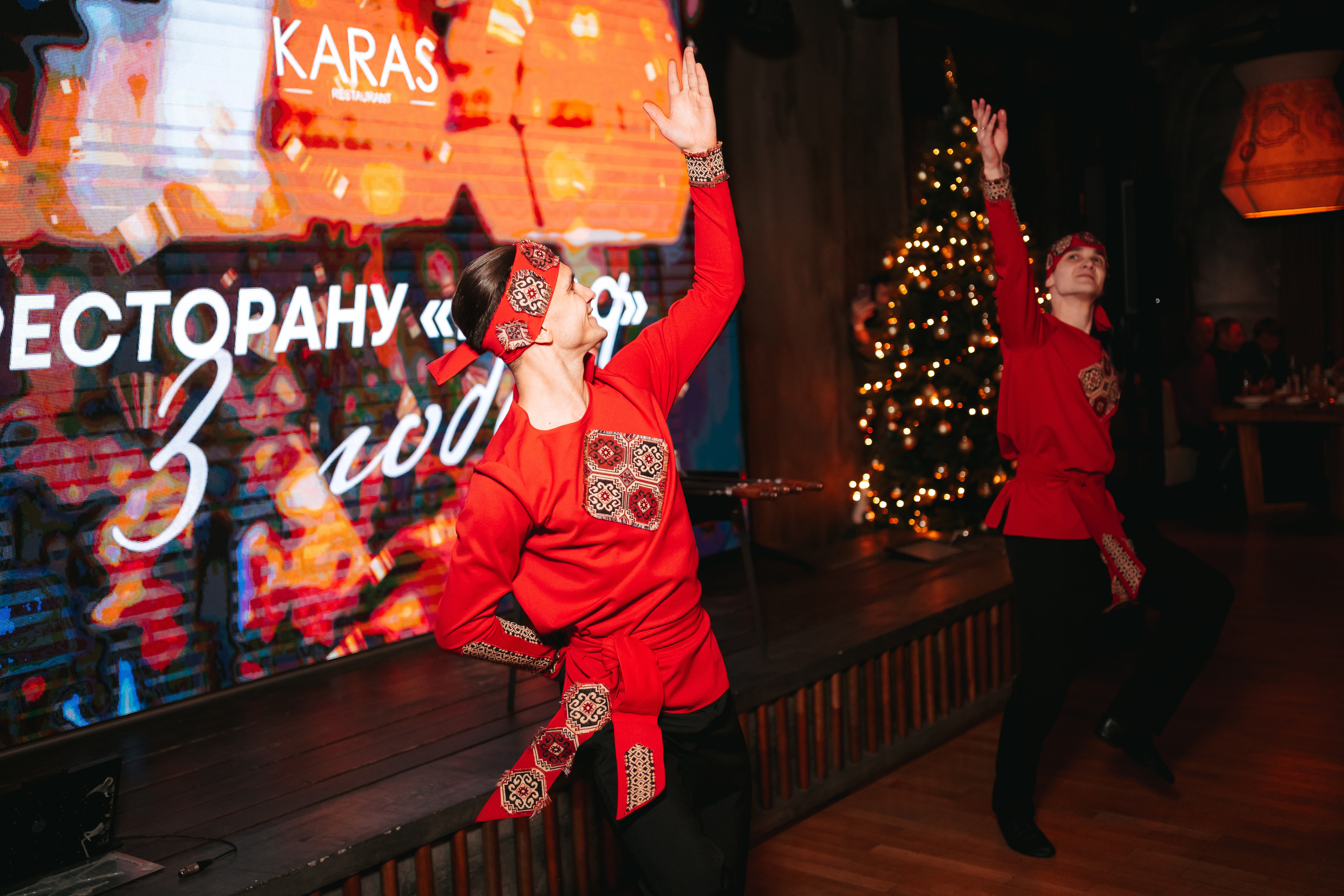KARAS 3 YEARS. СВОИ. ФОТООТЧЕТЫ-СОБЫТИЯ-МЕСТА