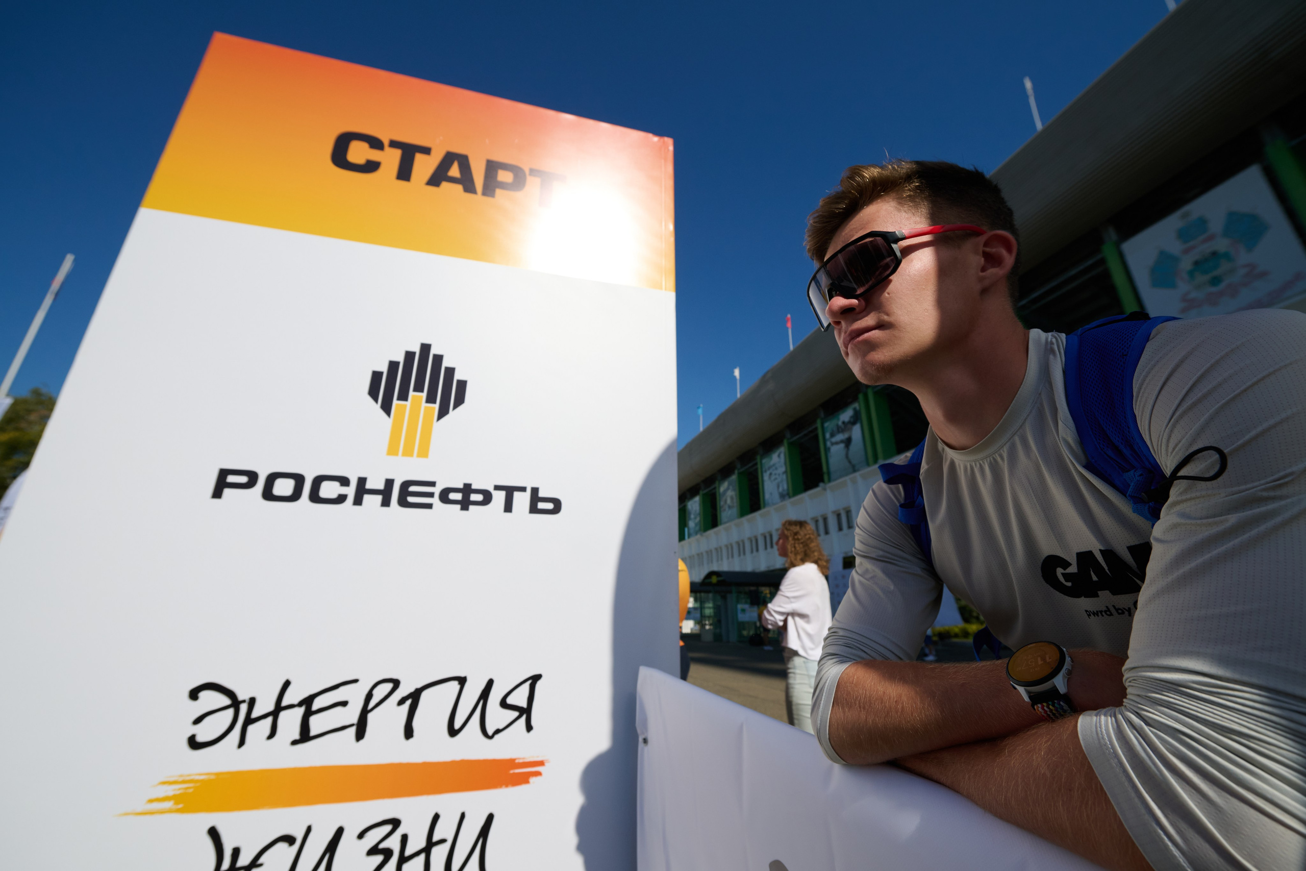 Роснефть, Забег «Энергия Жизни». Репортажный фотограф в Краснодаре, Иван Ванюшенков