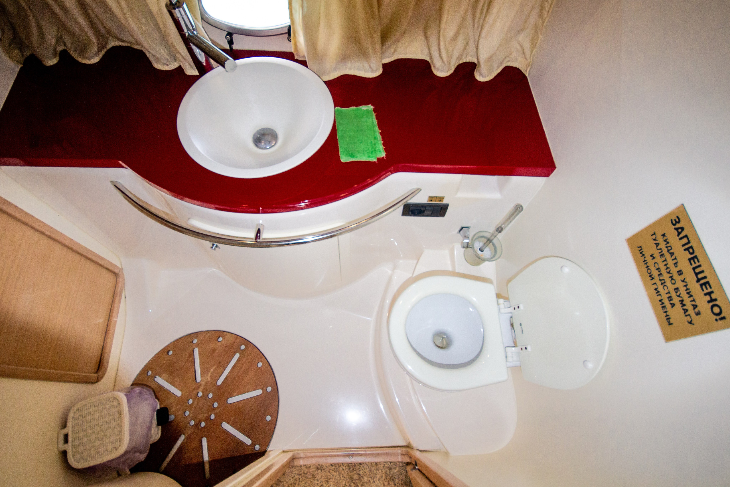 Катер Белуга Аренда Яхты в Сочи Яхтанаморе YACHTNAMORE YACHTANAMORE