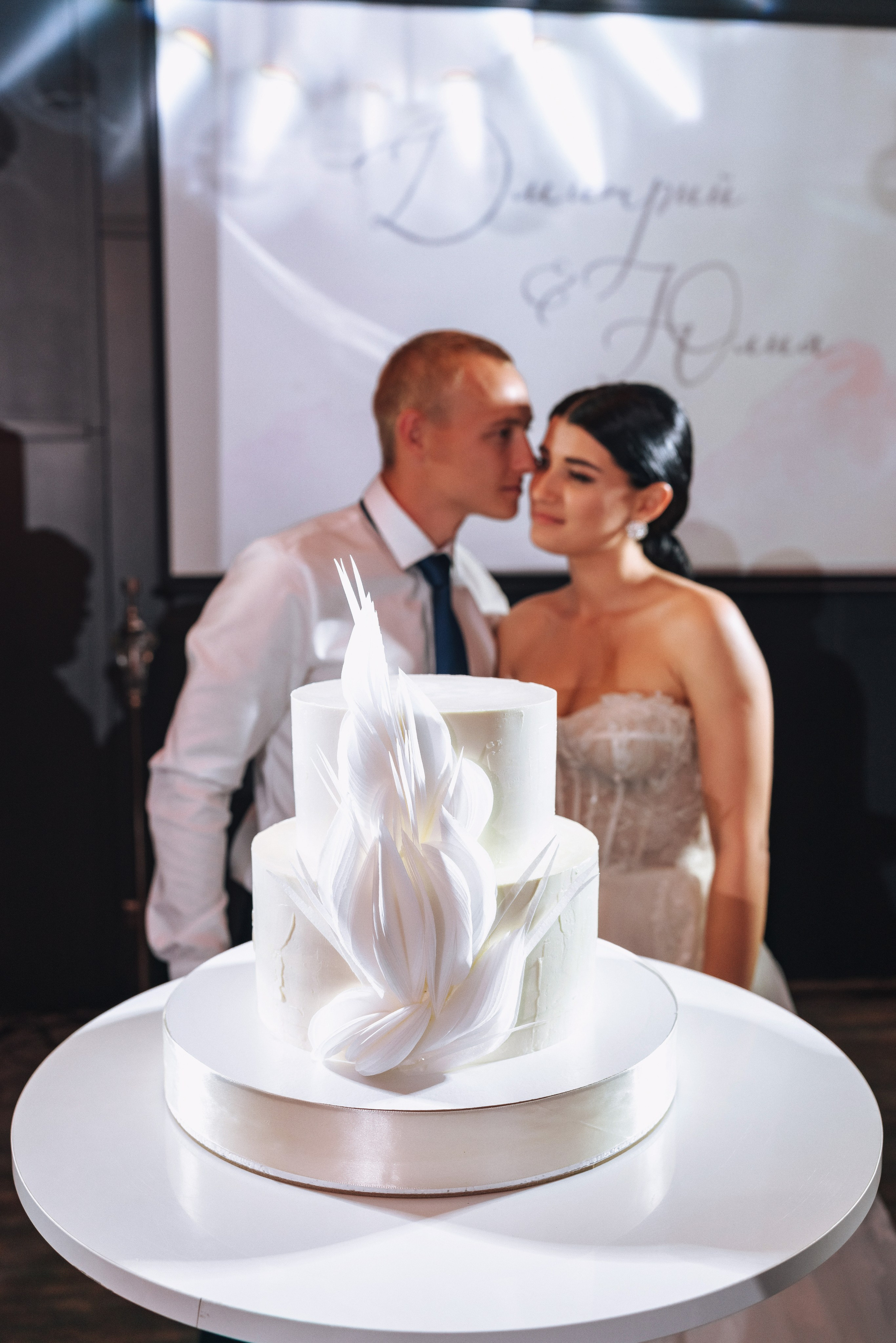 Дмитрий и Юлия. Свадебный и портретный фотограф в Симферополе и Крыму