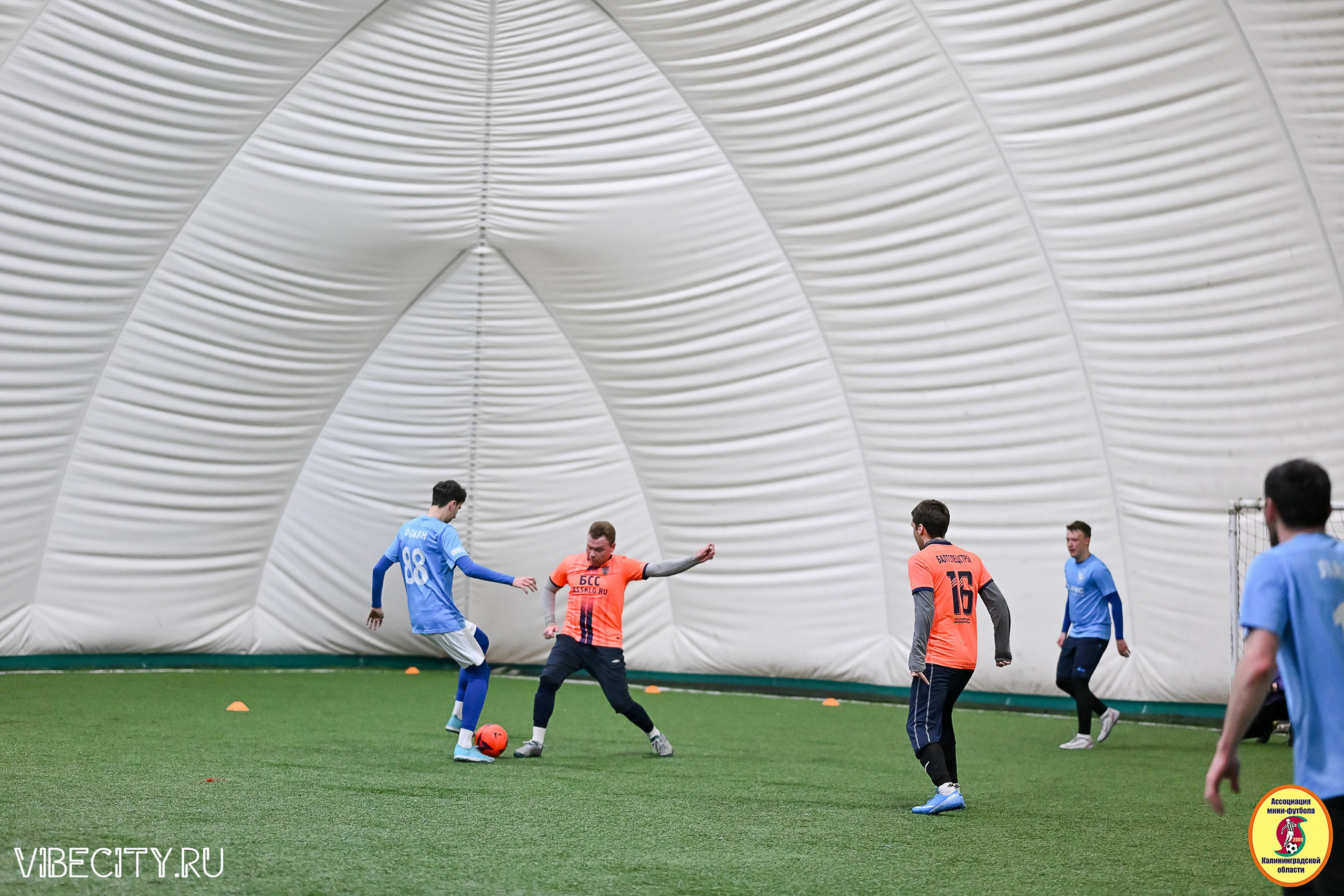 Награждение Премьер-Лига 6×6. VIBECITY.RU Вайб Сити Ру Фоторепортажи Фотоотчеты Калининград