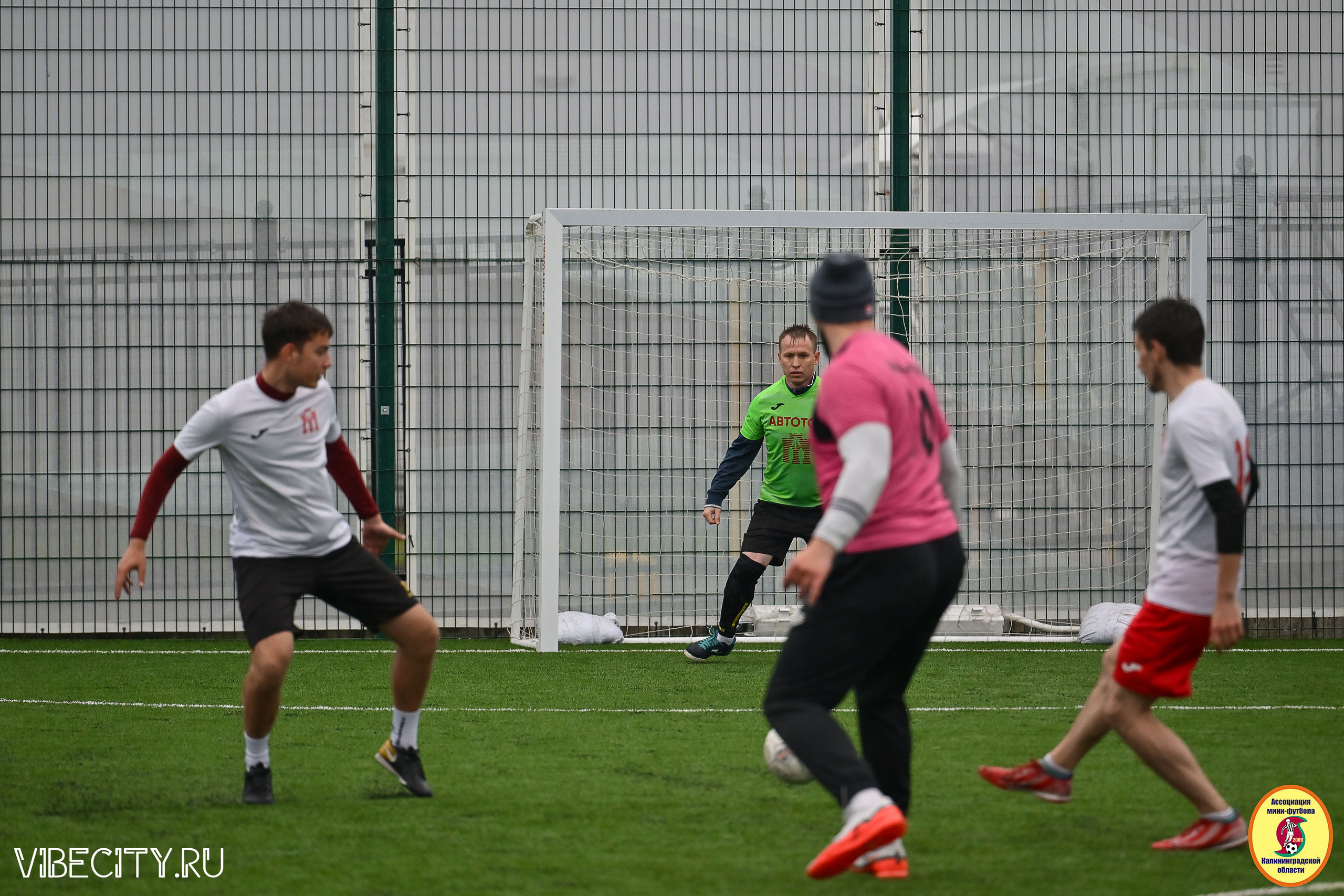 ИГРЫ МИНИ-ФУТБОЛЬНОЙ ЛИГИ. VIBECITY.RU Вайб Сити Ру Фоторепортажи Фотоотчеты Калининград