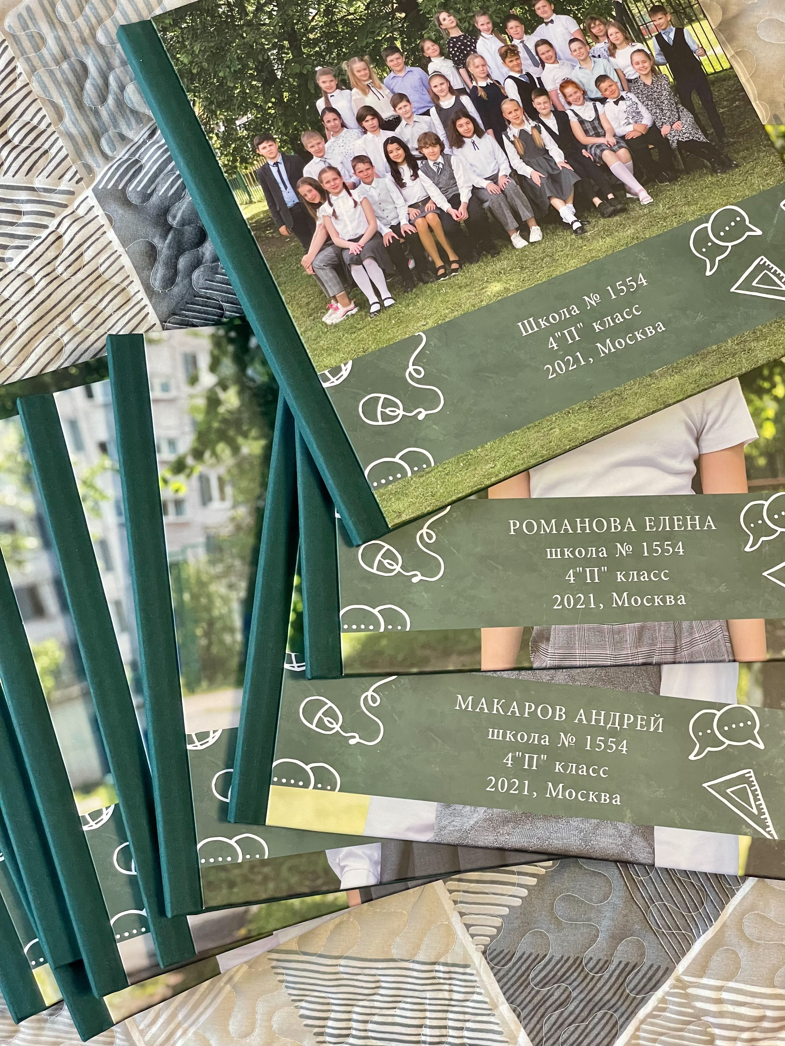 Школьная съемка. Фотограф в Москве Валерий Боцман