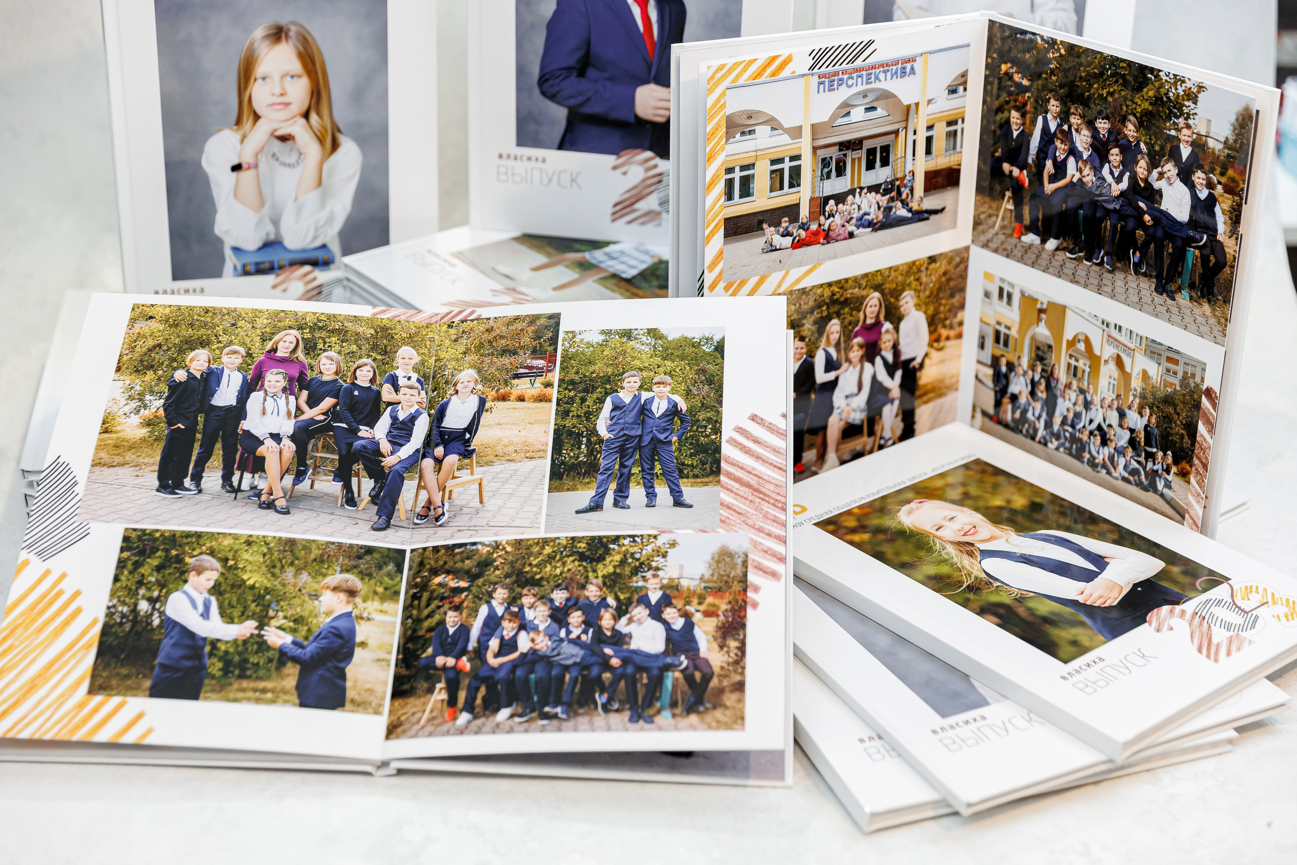 Выпускные альбомы 4 класс. Семейный и детский фотограф Комина Елена, Власиха, Одинцово