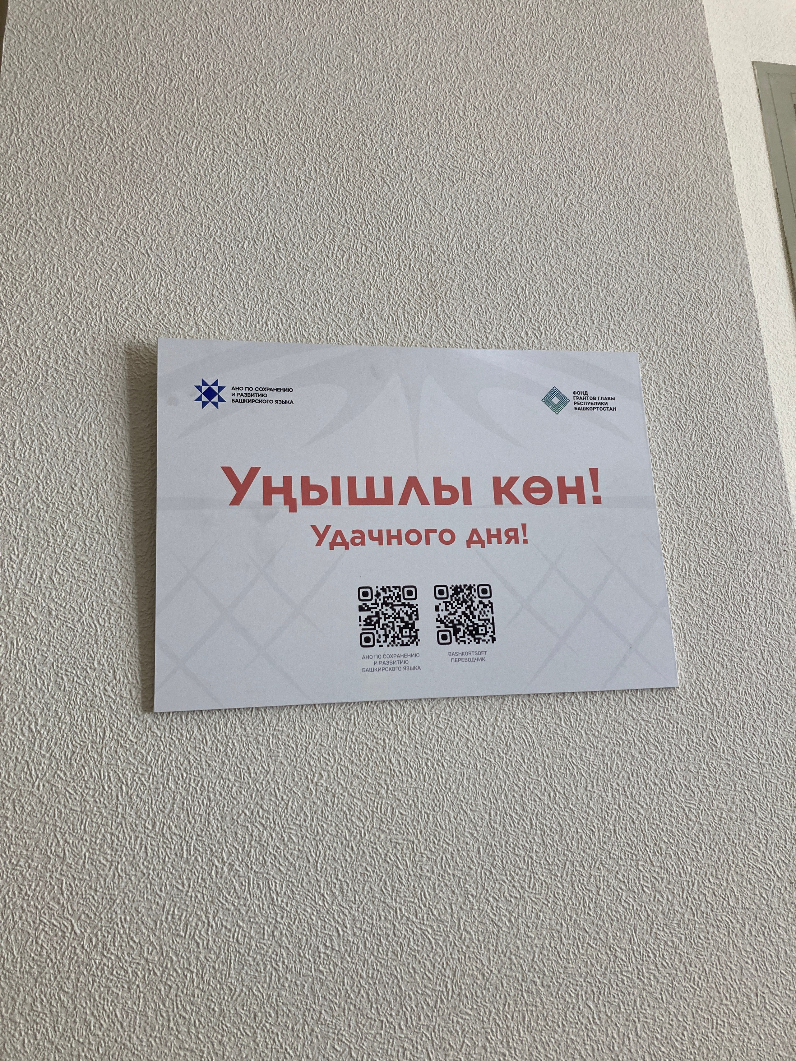 Идем на восток. Портретный фотограф Москва, репортаж и естественная постановка