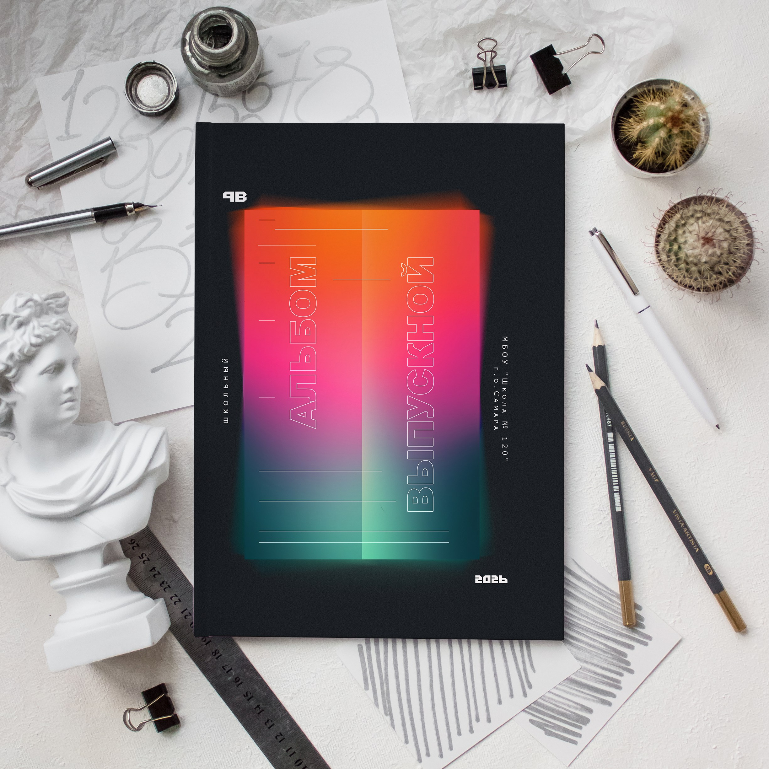 Выпускной альбом с 9 класса Школьная выпускная фотокнига