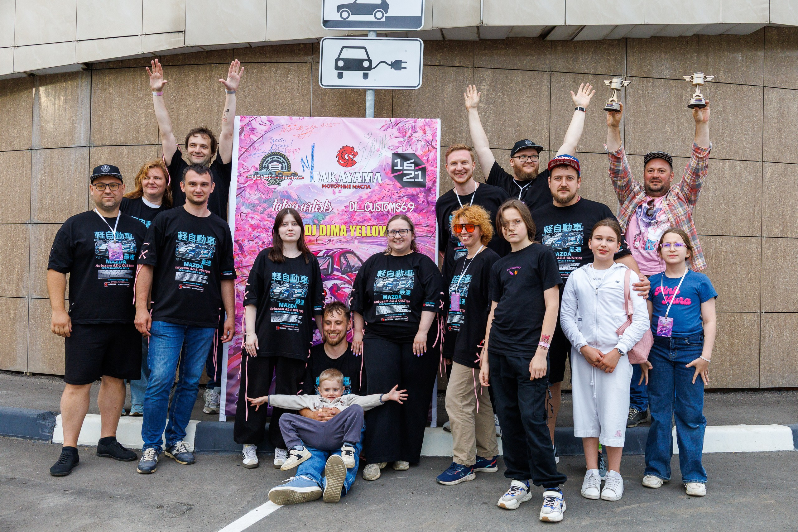 Репортажная съёмка автофестиваля K-Matsuri