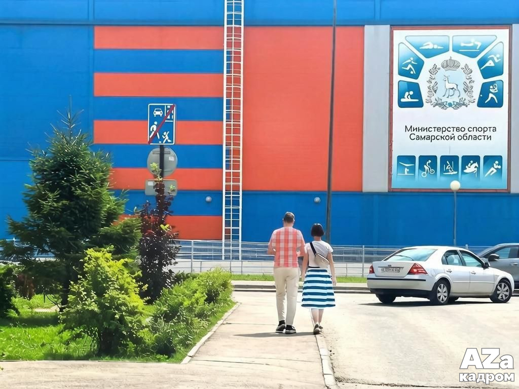 AZакадром «Паттерны»