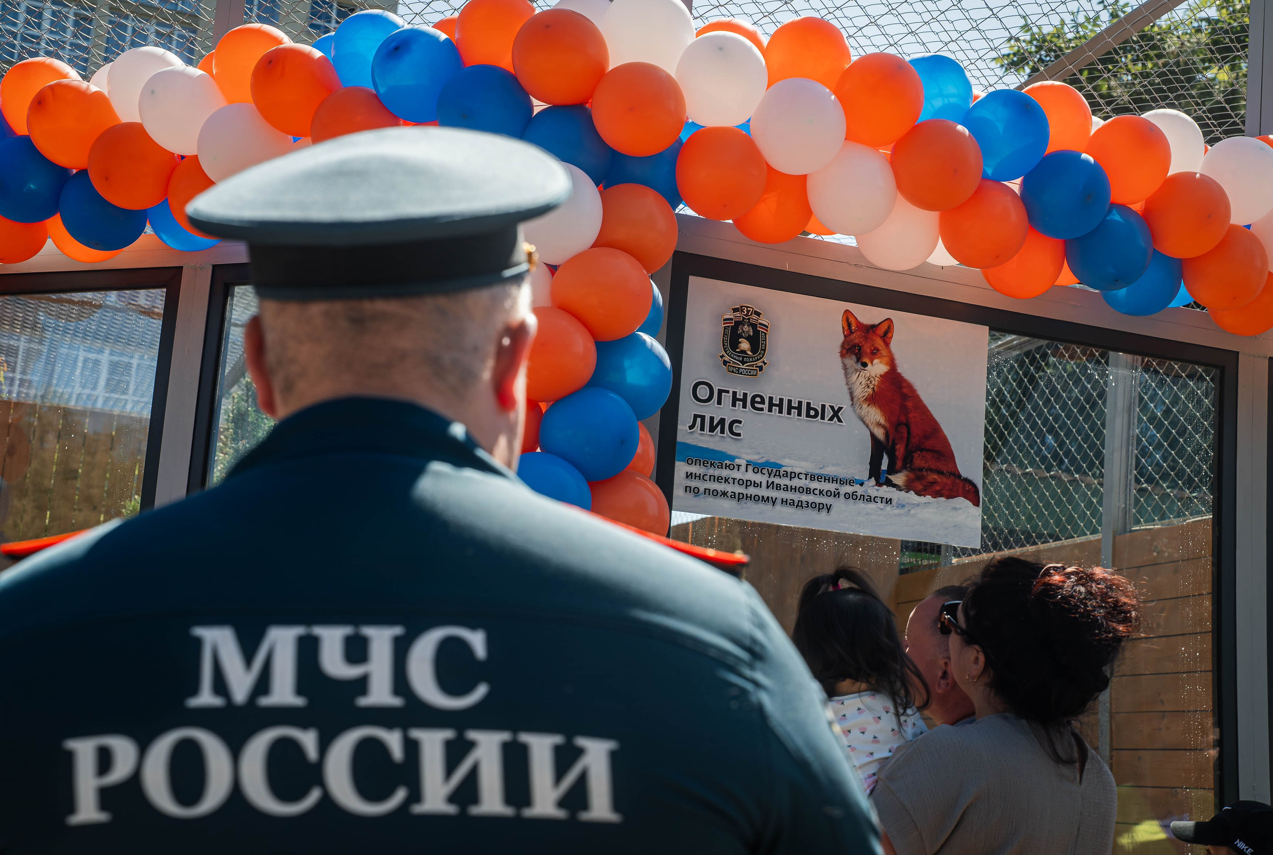 Фотограф Иваново и области ✓ Репортажная съемка ✓ Спортивные события ✓ Промышленный репортаж ✓ Корпоративные мероприятия. Звоните, доступны выезды.