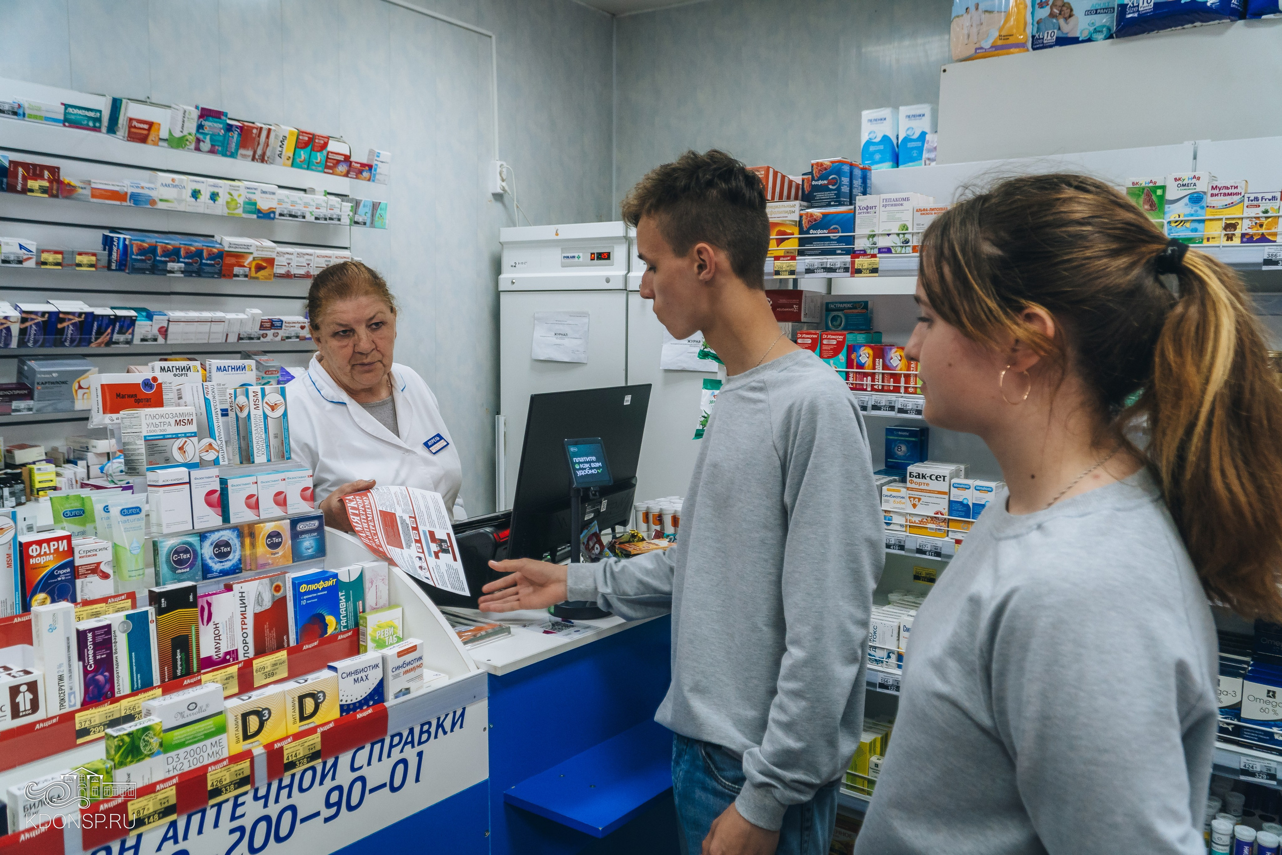 «Терроризму, экстремизму — нет!». Новотитаровский Дом культуры