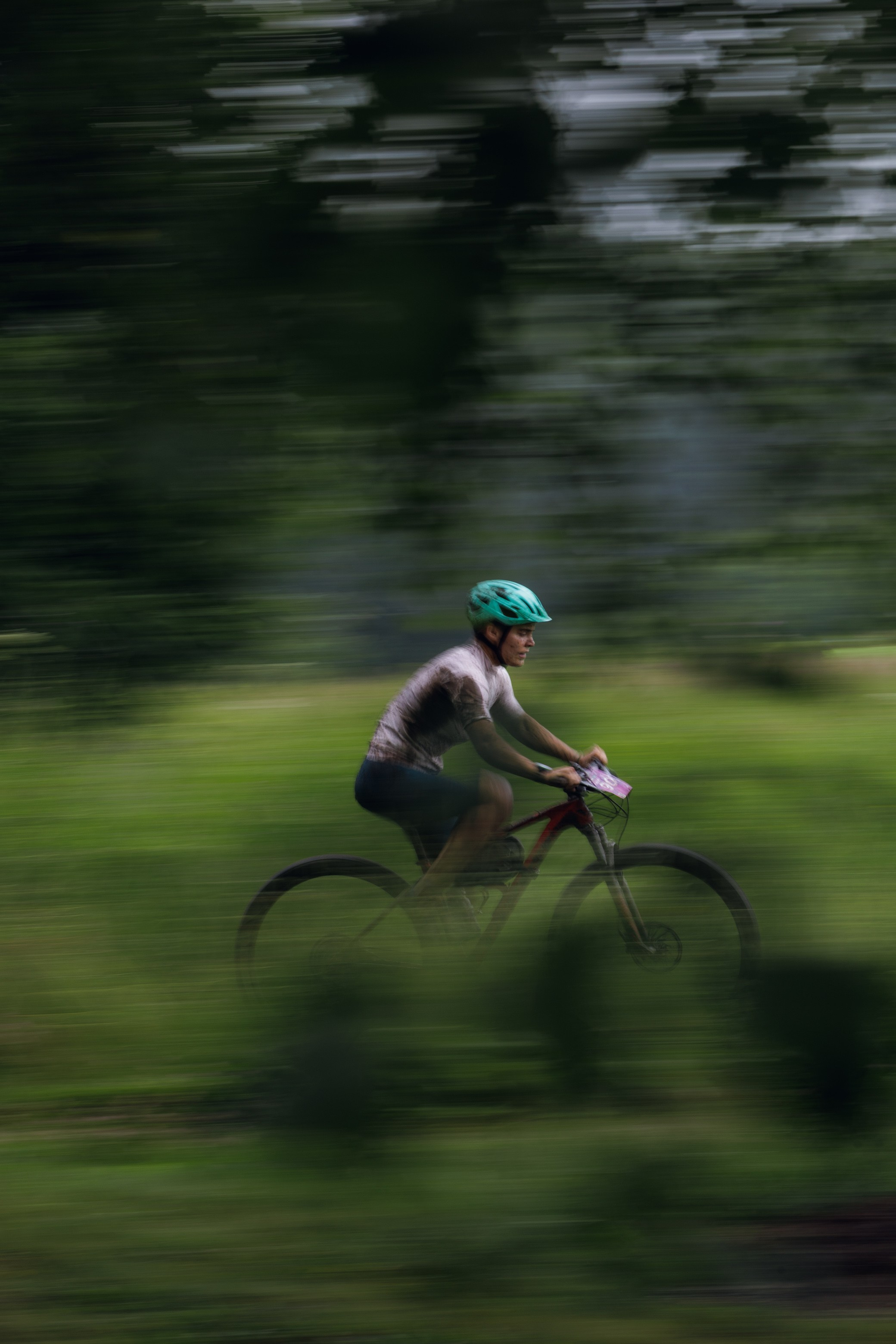 CityTrail Битца от Wild Trail