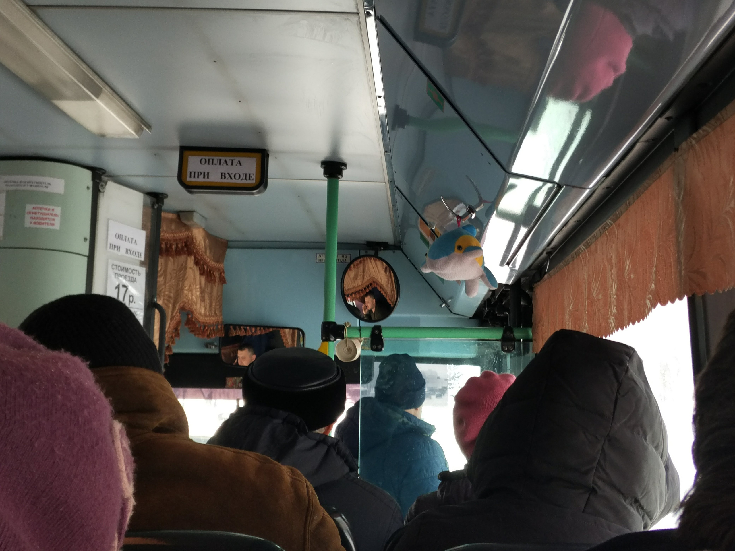 Бражникова Кристина. «ФотоСинтез»