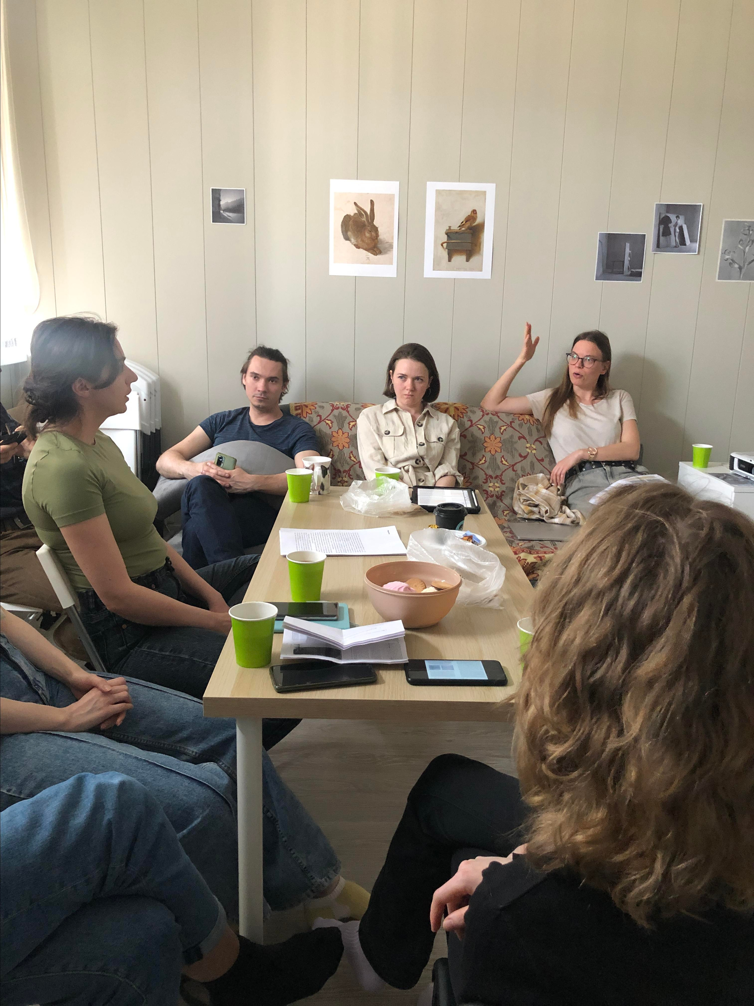 Мероприятия. «ФотоСинтез»