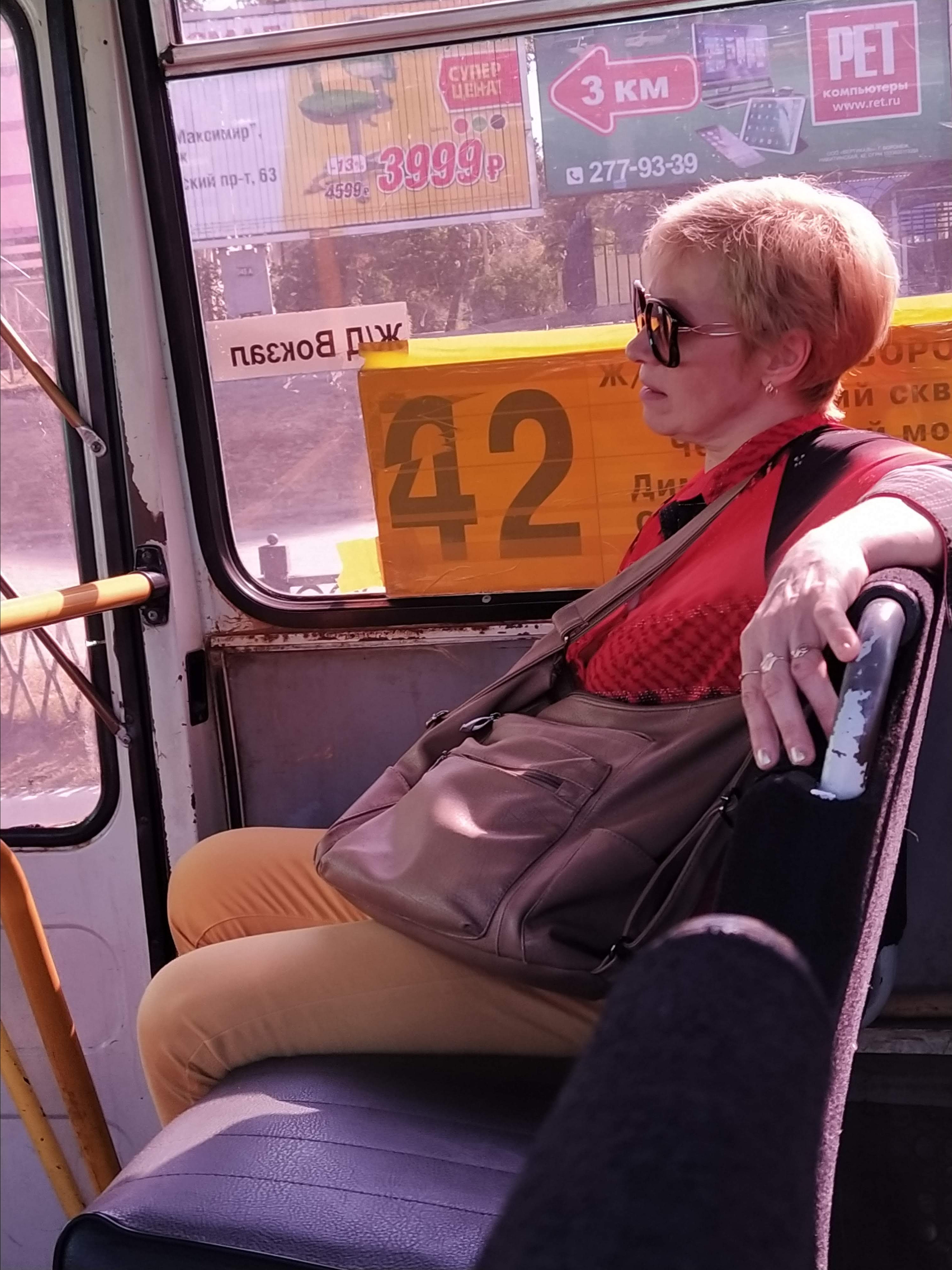 Бражникова Кристина. «ФотоСинтез»