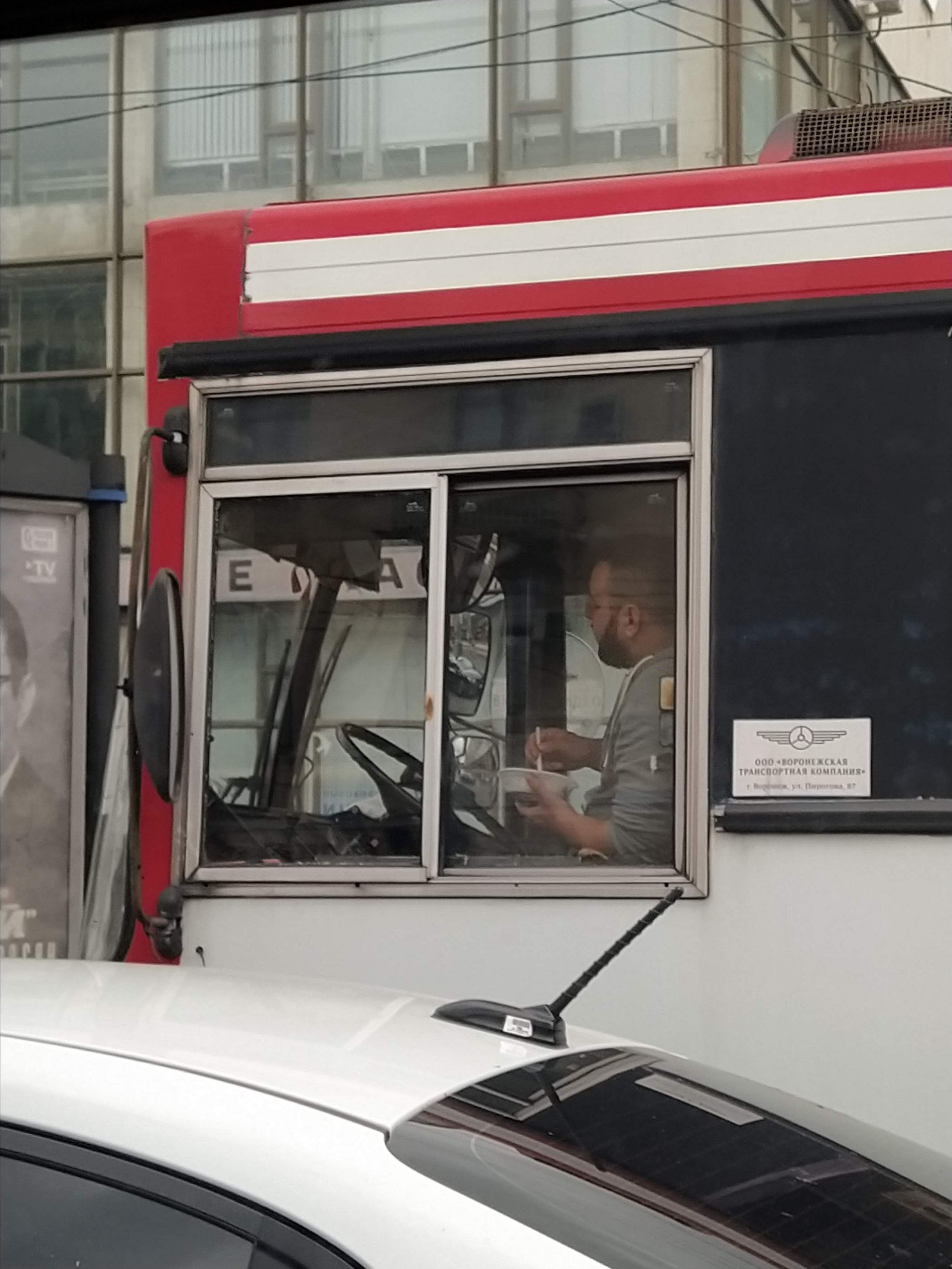 Бражникова Кристина. «ФотоСинтез»