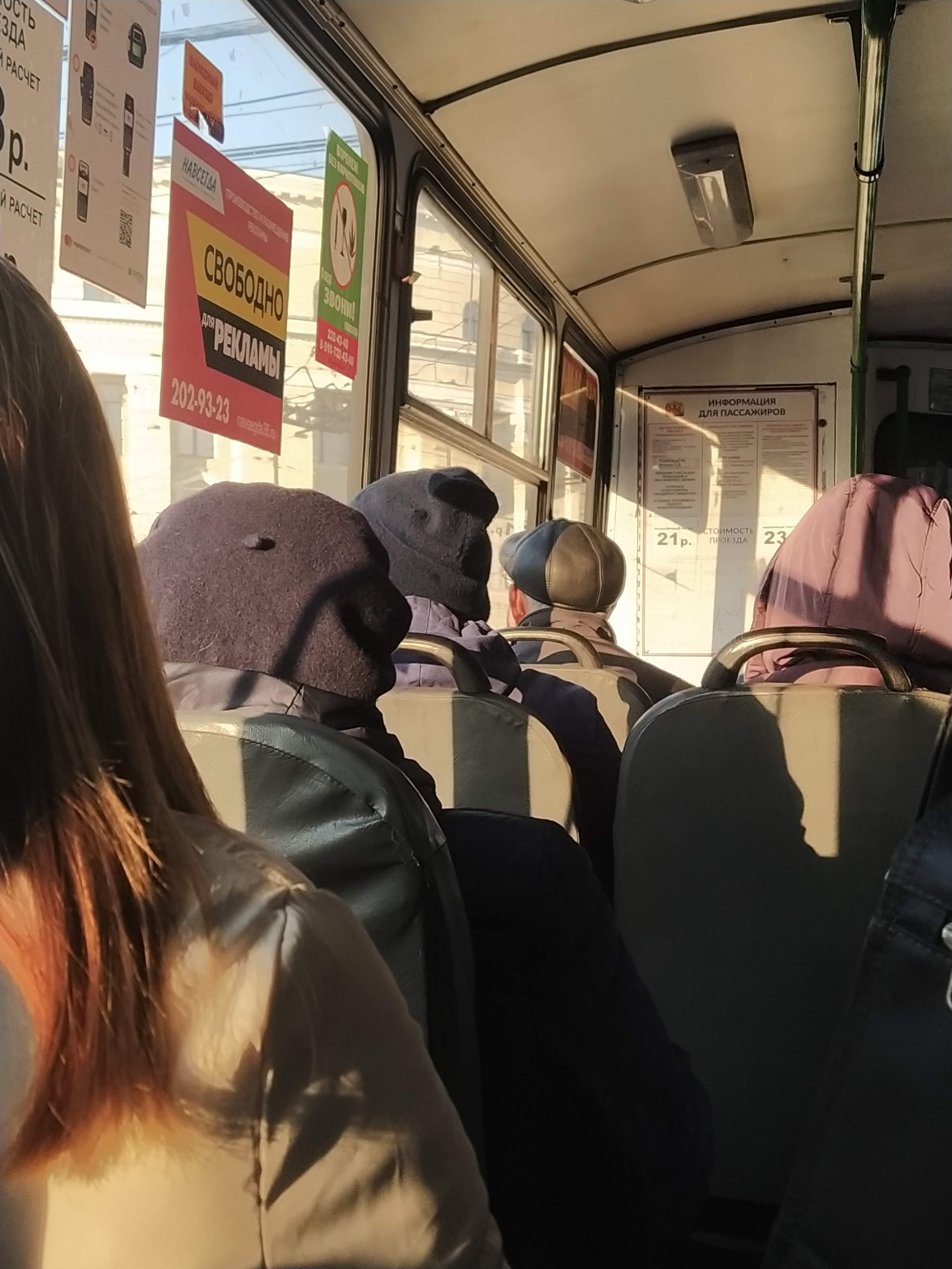 Бражникова Кристина. «ФотоСинтез»