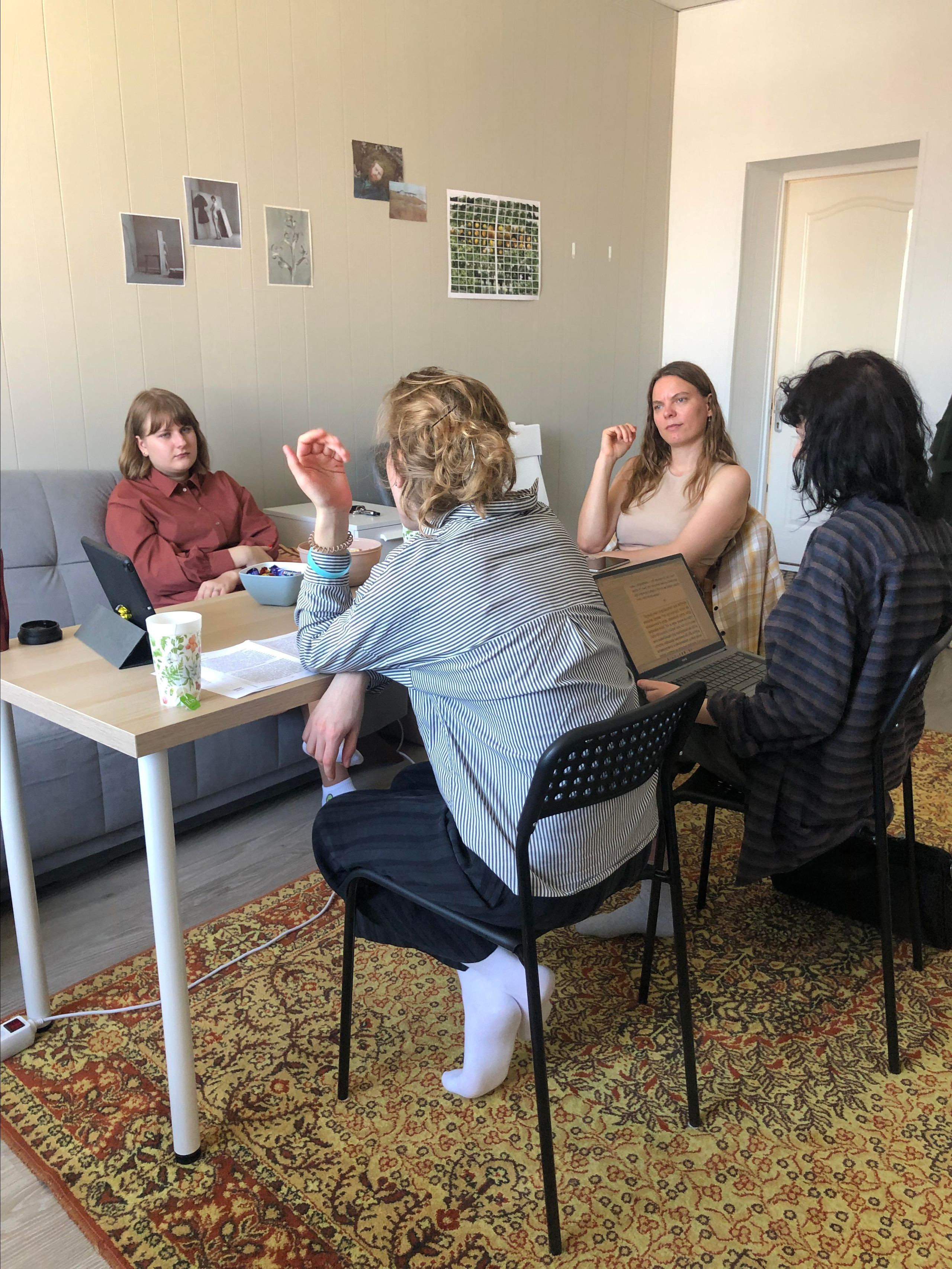 Мероприятия. «ФотоСинтез»