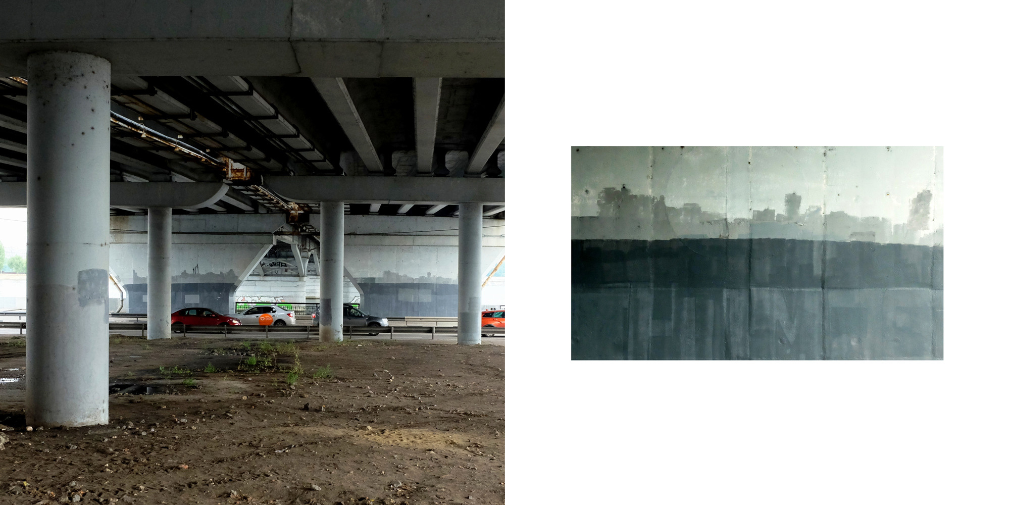 Процук Родион. «ФотоСинтез»