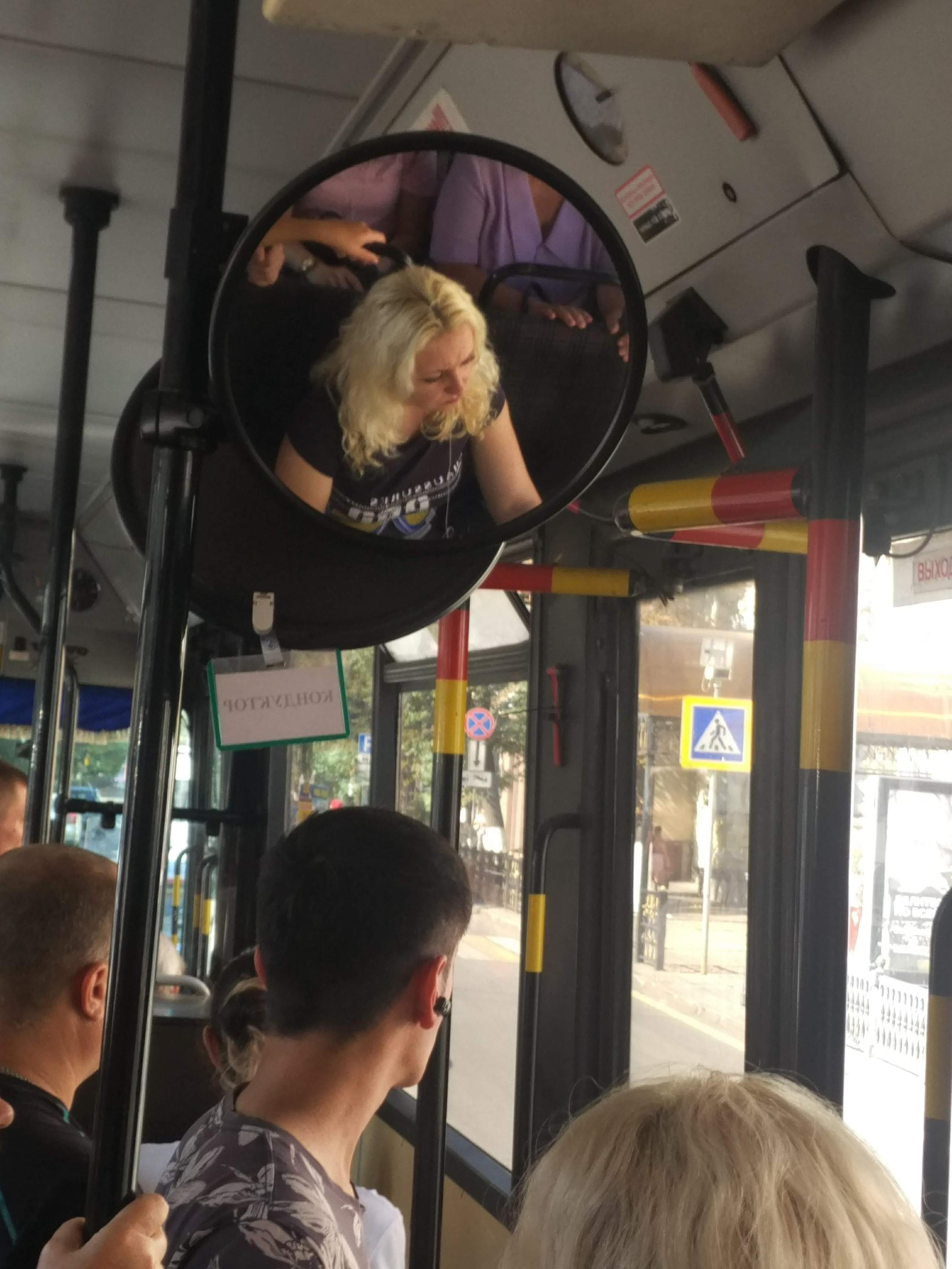 Бражникова Кристина. «ФотоСинтез»