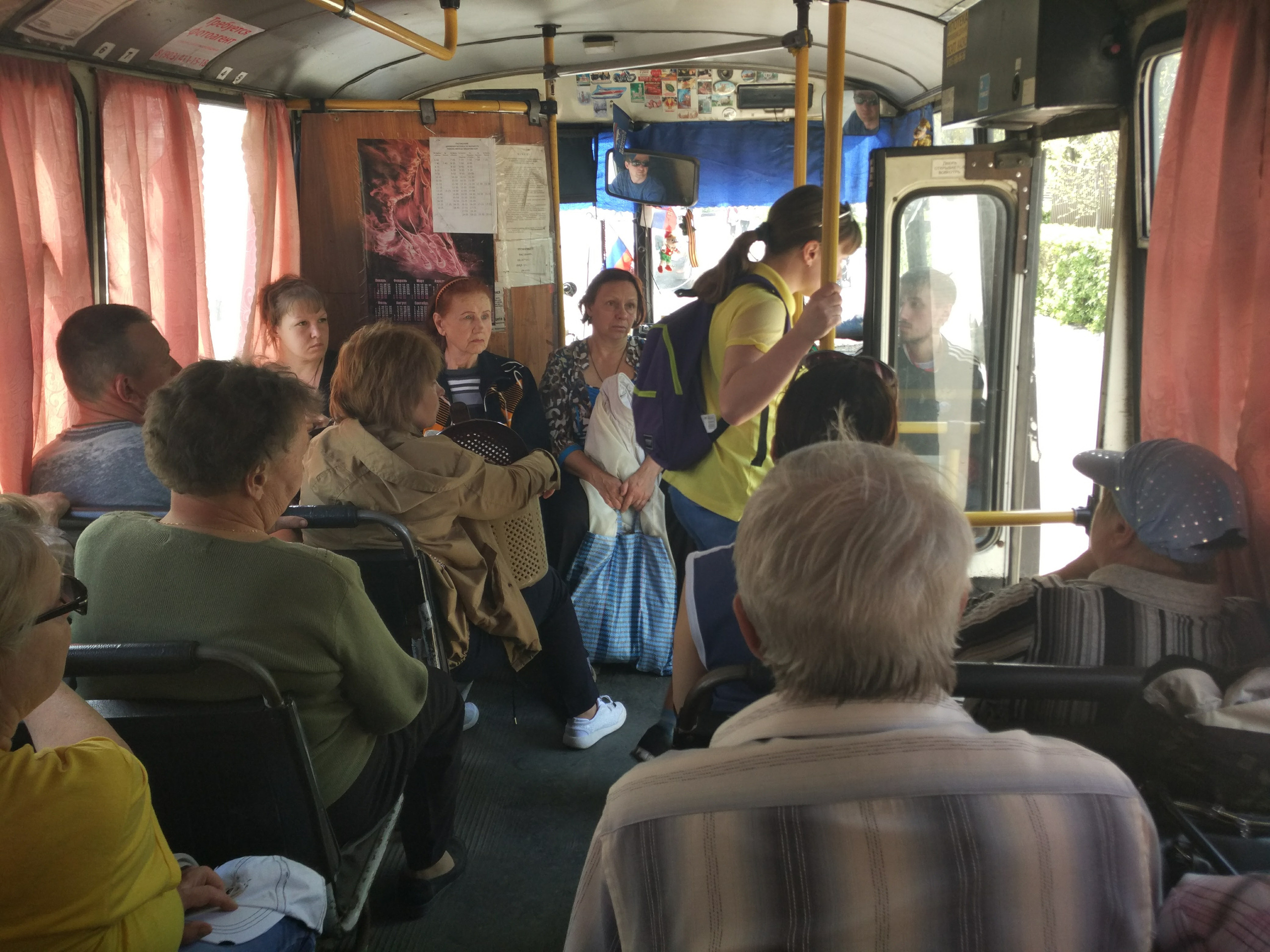 Бражникова Кристина. «ФотоСинтез»