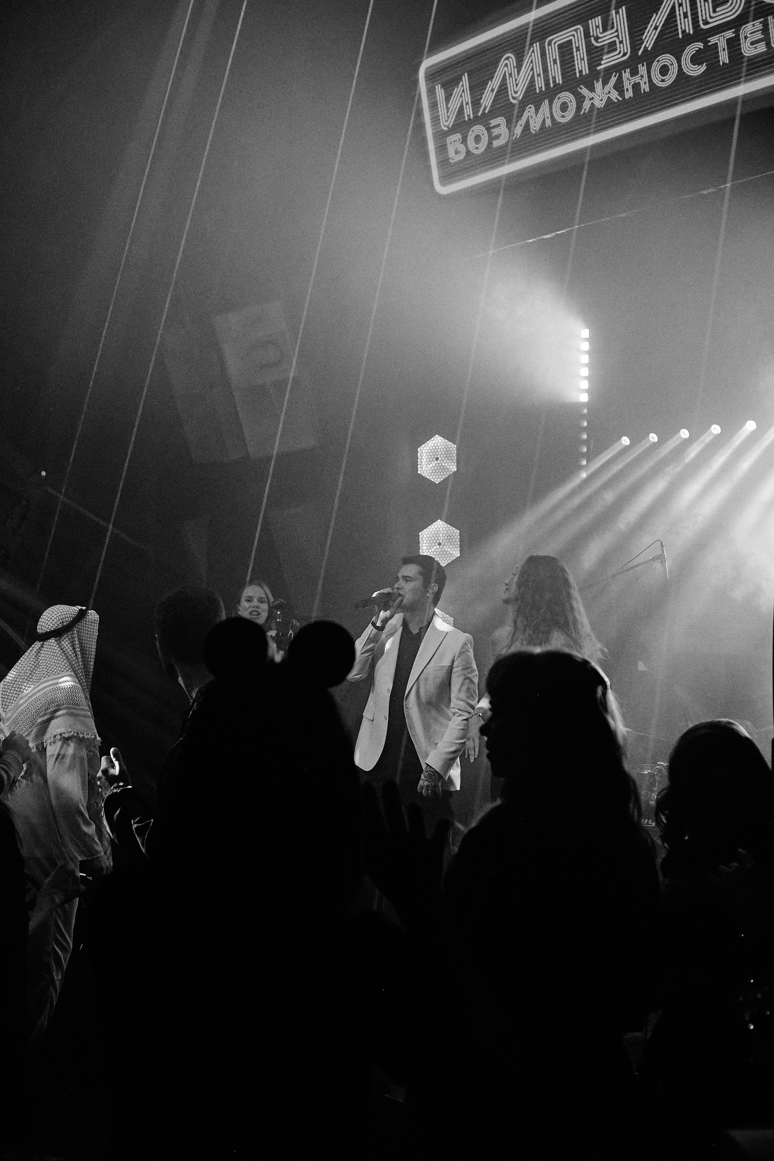 Фотограф Видное