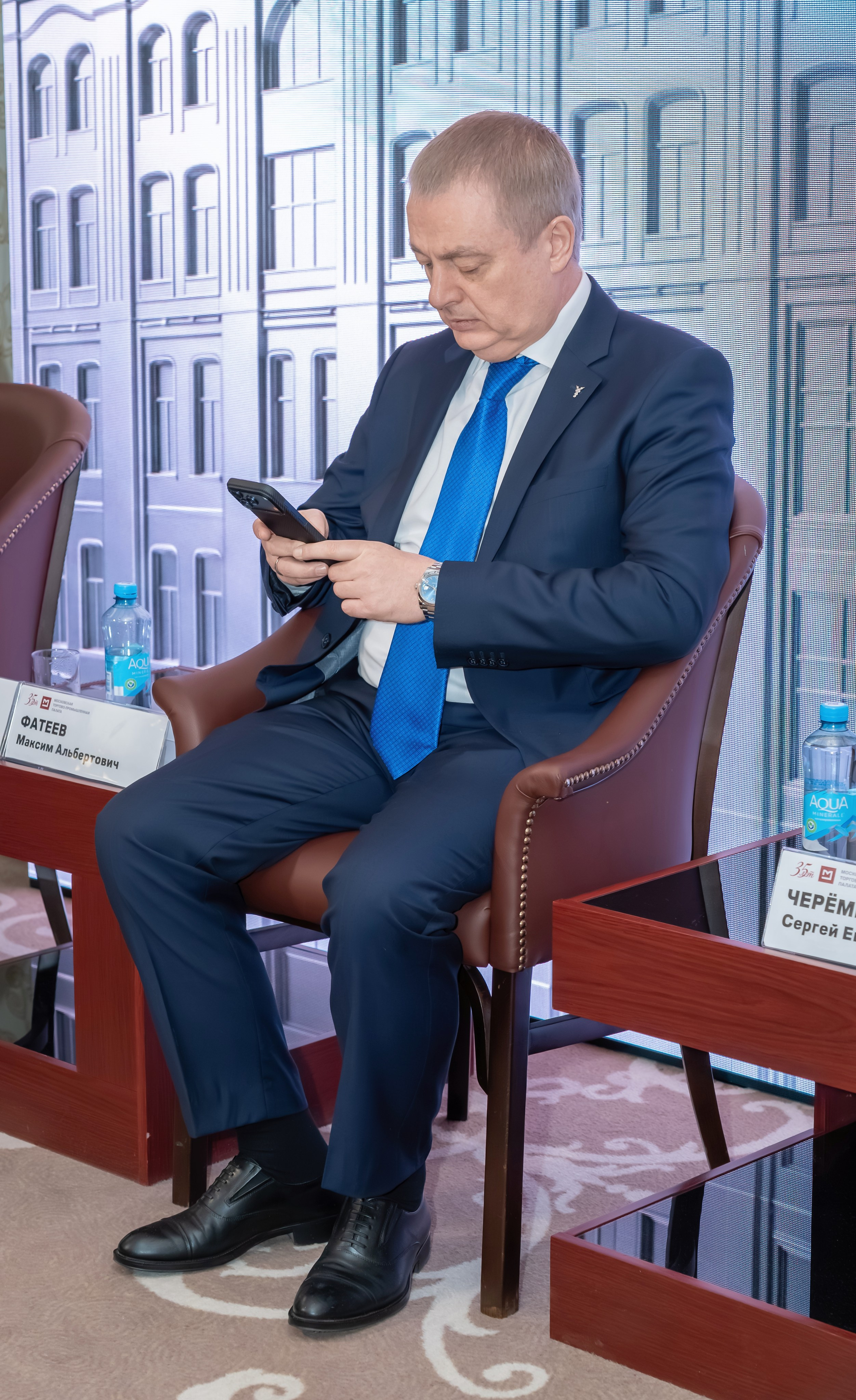 IX Съезд Московской Торгово-промышленной Палаты в отеле Сафмар Аврора Люкс. Фотограф в Москве