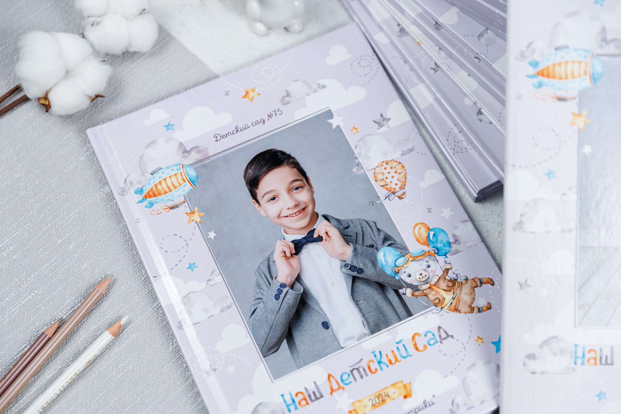 Выпускные альбомы в детский сад. Семейный и детский фотограф Комина Елена, Власиха, Одинцово
