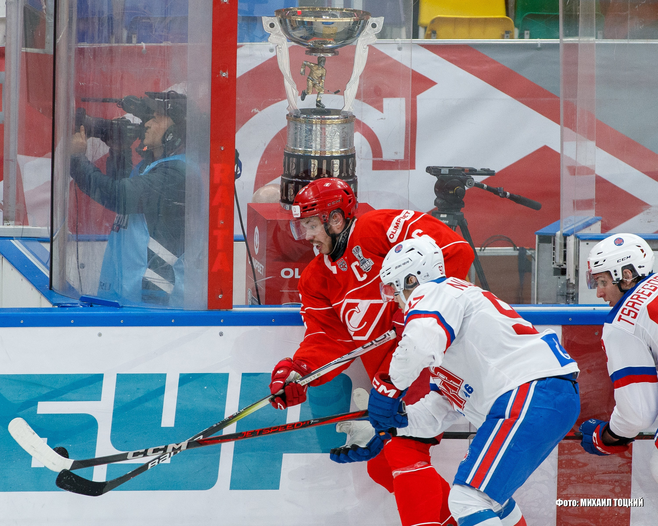 Фоторепортаж Финала Кубка Харламова. МХК Спартак (Москва) — СКА-1946 (Санкт-Петербург). Михаил Тоцкий портретный и репортажный фотограф в Москве